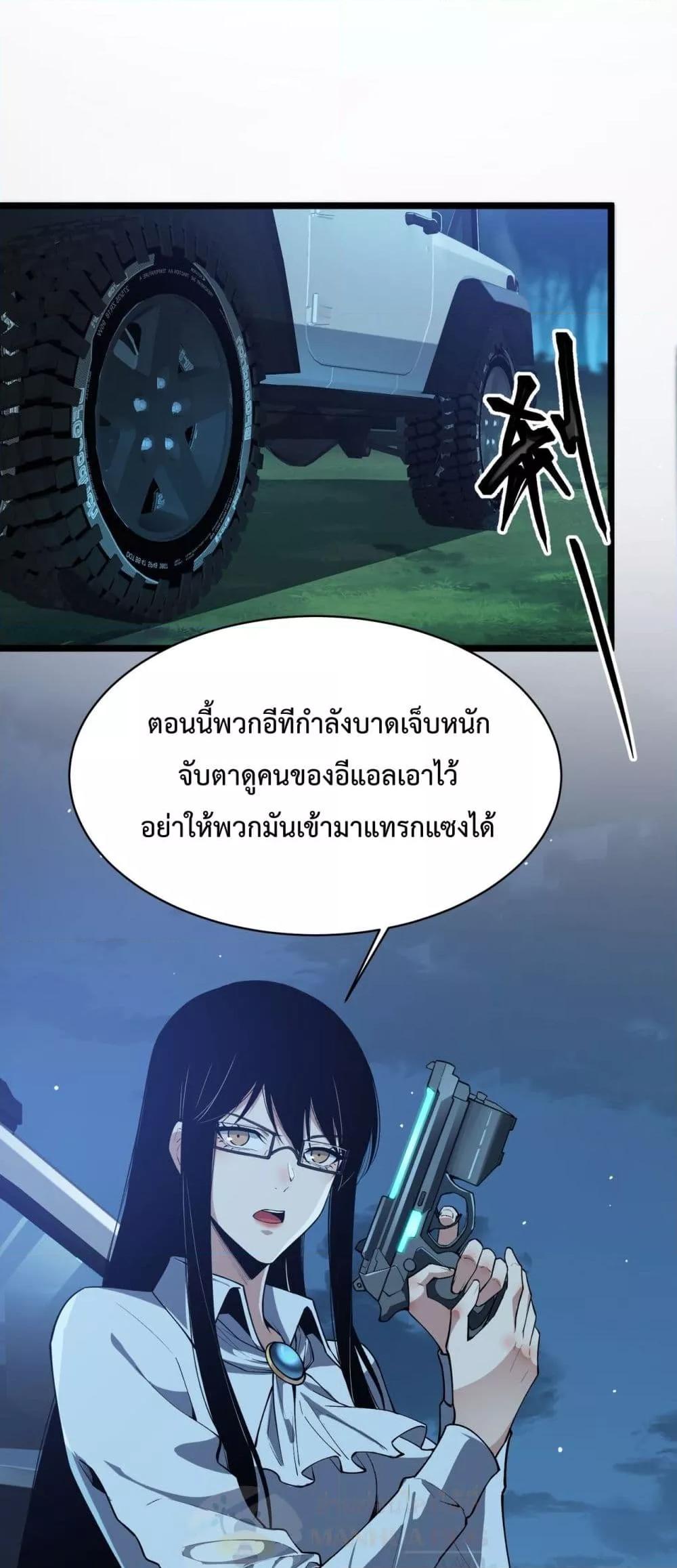 Manga-lc-com อ่านมังงะ อ่านการ์ตูน ออนไลน์ ฟรี Resurrectionof ตอนที่ 1 2 3 4 5 6 7 8 9 10 11 12 13 14 ฟรี ไม่มีโฆษณา Manga-lc - อ่าน มังงะ อ่าน การ์ตูน ออนไลน์ อ่านมังงะ ฟรี