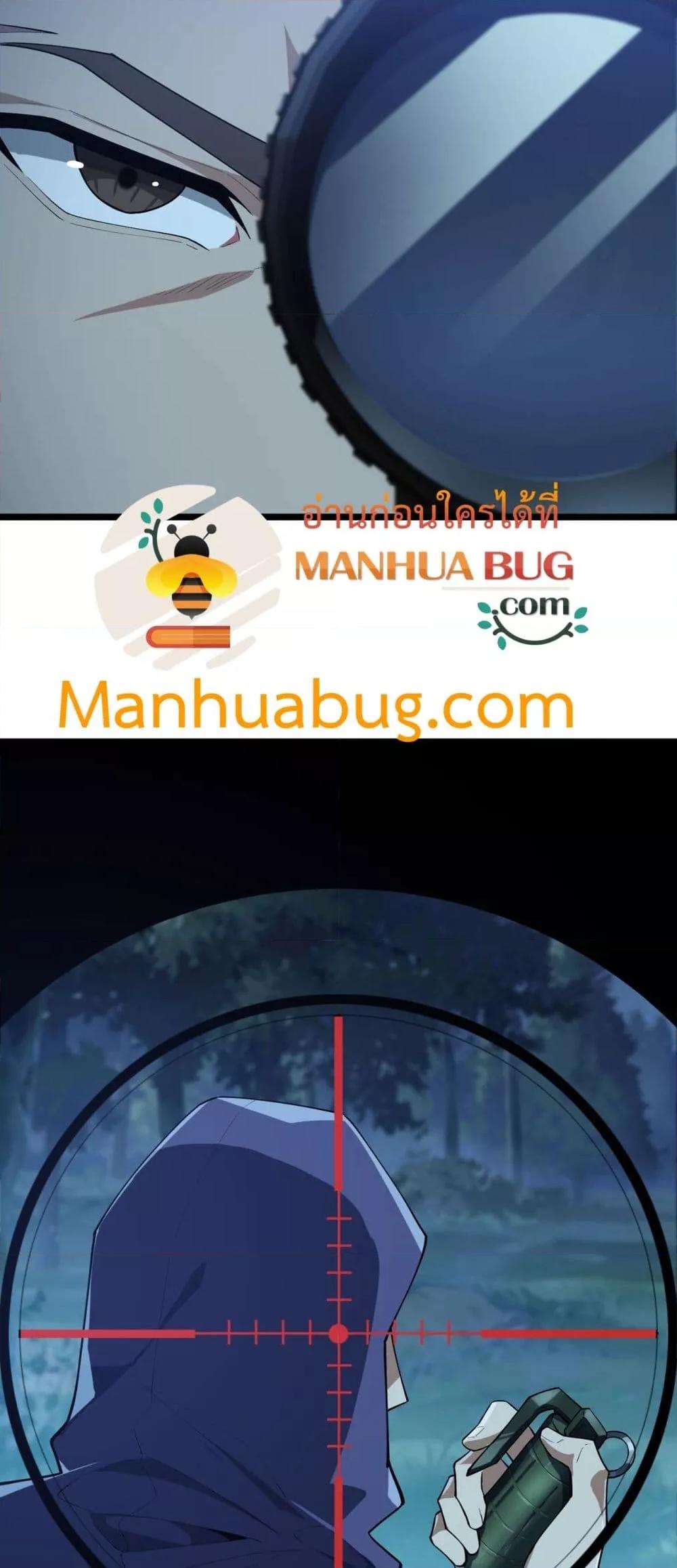 Manga-lc-com อ่านมังงะ อ่านการ์ตูน ออนไลน์ ฟรี Resurrectionof ตอนที่ 1 2 3 4 5 6 7 8 9 10 11 12 13 14 ฟรี ไม่มีโฆษณา Manga-lc - อ่าน มังงะ อ่าน การ์ตูน ออนไลน์ อ่านมังงะ ฟรี