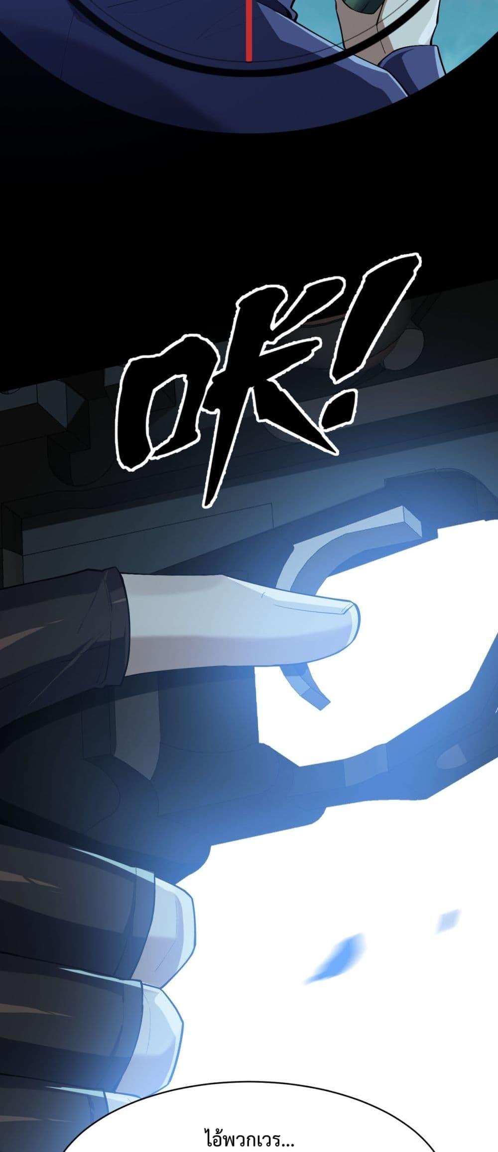 Manga-lc-com อ่านมังงะ อ่านการ์ตูน ออนไลน์ ฟรี Resurrectionof ตอนที่ 1 2 3 4 5 6 7 8 9 10 11 12 13 14 ฟรี ไม่มีโฆษณา Manga-lc - อ่าน มังงะ อ่าน การ์ตูน ออนไลน์ อ่านมังงะ ฟรี