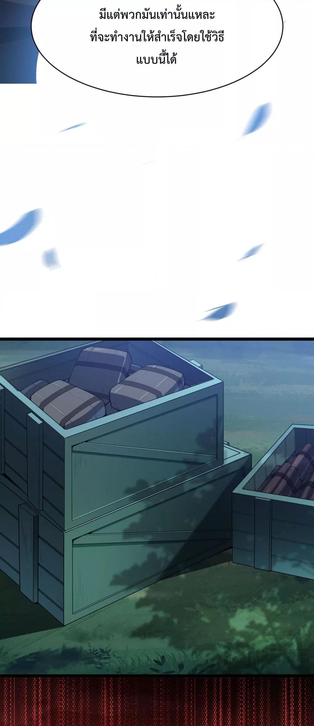 Manga-lc-com อ่านมังงะ อ่านการ์ตูน ออนไลน์ ฟรี Resurrectionof ตอนที่ 1 2 3 4 5 6 7 8 9 10 11 12 13 14 ฟรี ไม่มีโฆษณา Manga-lc - อ่าน มังงะ อ่าน การ์ตูน ออนไลน์ อ่านมังงะ ฟรี