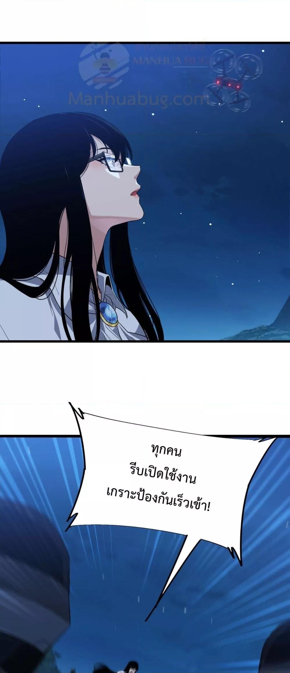 Manga-lc-com อ่านมังงะ อ่านการ์ตูน ออนไลน์ ฟรี Resurrectionof ตอนที่ 1 2 3 4 5 6 7 8 9 10 11 12 13 14 ฟรี ไม่มีโฆษณา Manga-lc - อ่าน มังงะ อ่าน การ์ตูน ออนไลน์ อ่านมังงะ ฟรี