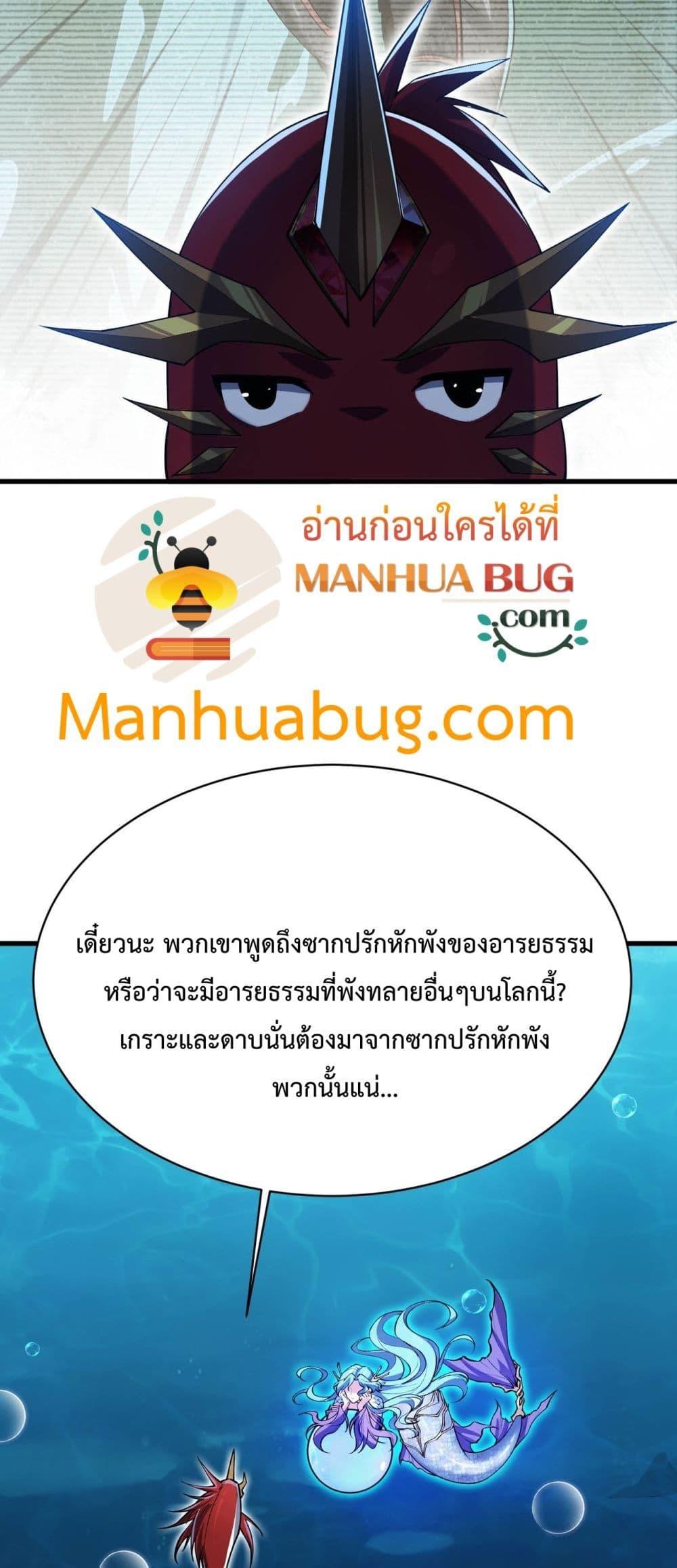 Manga-lc-com อ่านมังงะ อ่านการ์ตูน ออนไลน์ ฟรี Resurrectionof ตอนที่ 1 2 3 4 5 6 7 8 9 10 11 12 13 14 ฟรี ไม่มีโฆษณา Manga-lc - อ่าน มังงะ อ่าน การ์ตูน ออนไลน์ อ่านมังงะ ฟรี