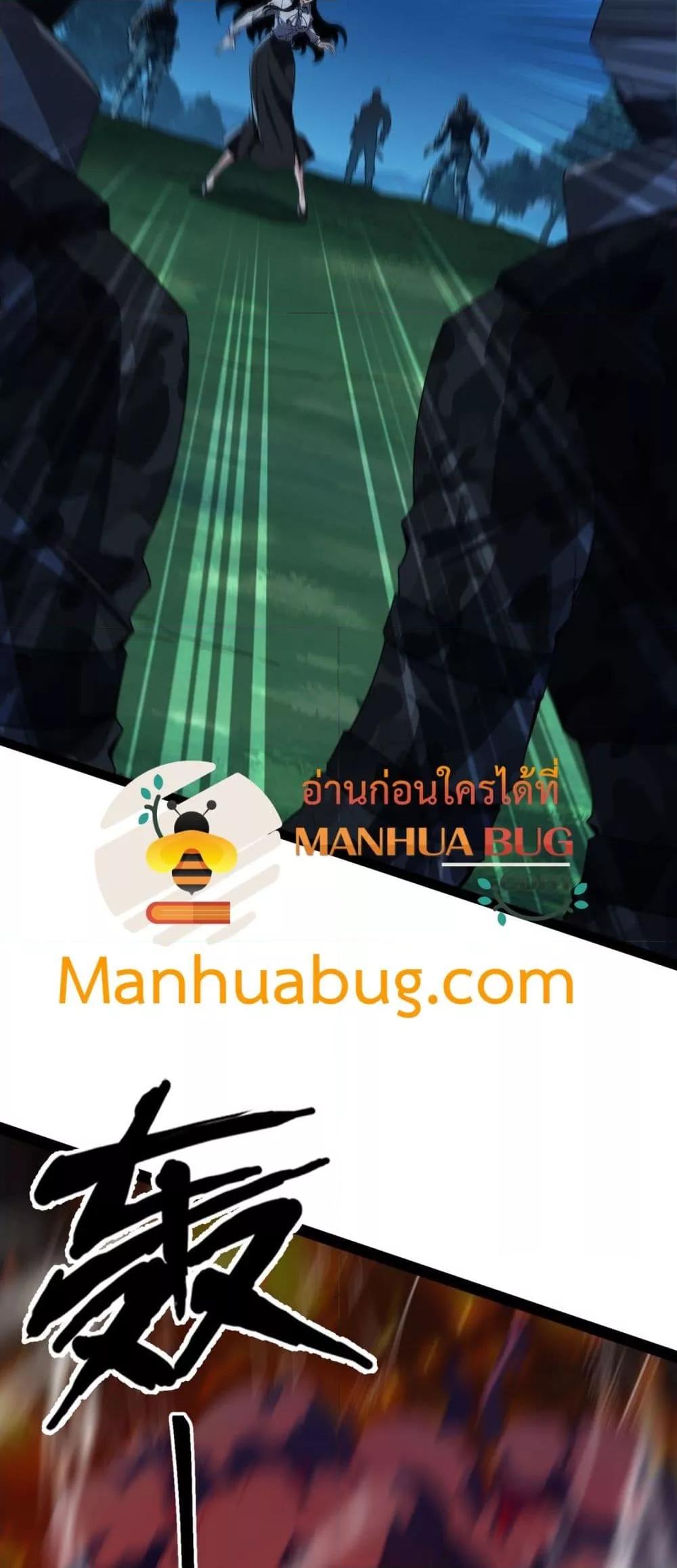 Manga-lc-com อ่านมังงะ อ่านการ์ตูน ออนไลน์ ฟรี Resurrectionof ตอนที่ 1 2 3 4 5 6 7 8 9 10 11 12 13 14 ฟรี ไม่มีโฆษณา Manga-lc - อ่าน มังงะ อ่าน การ์ตูน ออนไลน์ อ่านมังงะ ฟรี