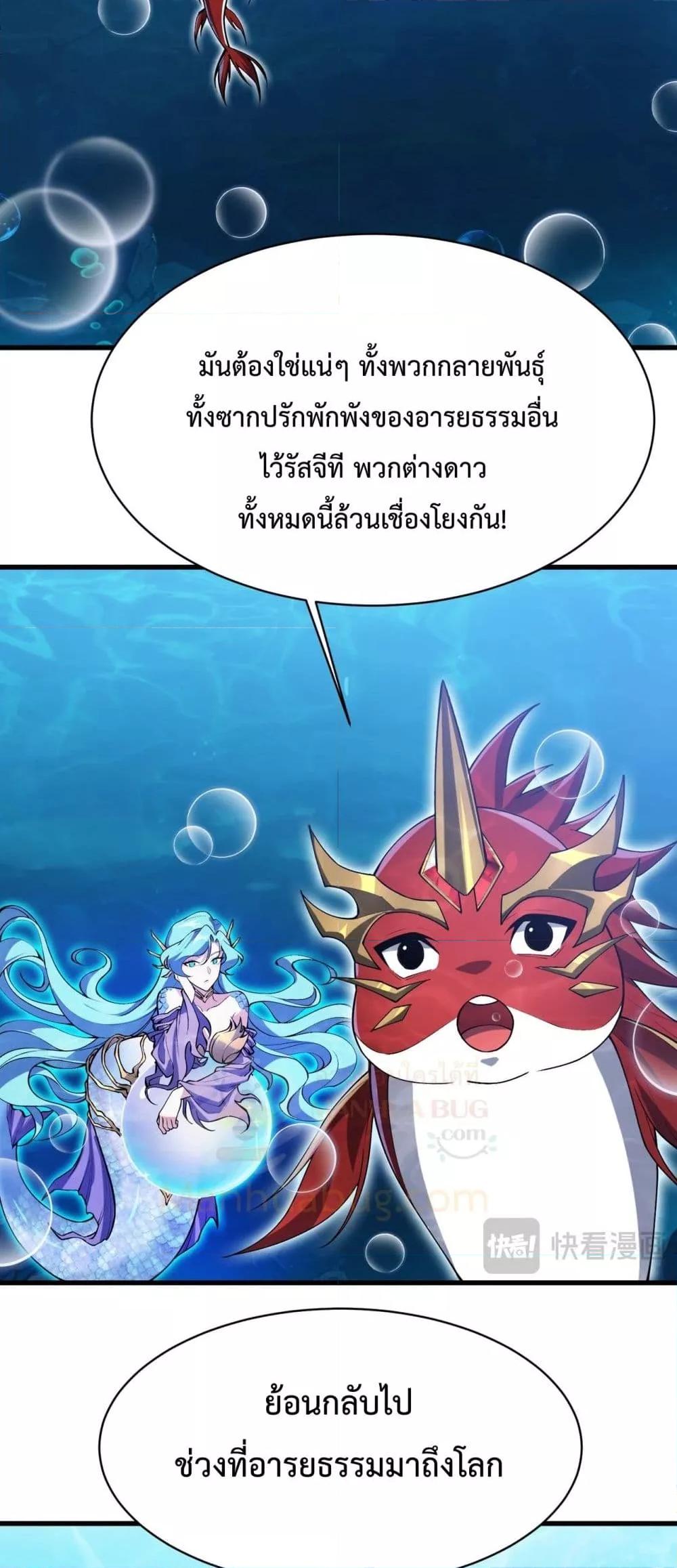Manga-lc-com อ่านมังงะ อ่านการ์ตูน ออนไลน์ ฟรี Resurrectionof ตอนที่ 1 2 3 4 5 6 7 8 9 10 11 12 13 14 ฟรี ไม่มีโฆษณา Manga-lc - อ่าน มังงะ อ่าน การ์ตูน ออนไลน์ อ่านมังงะ ฟรี