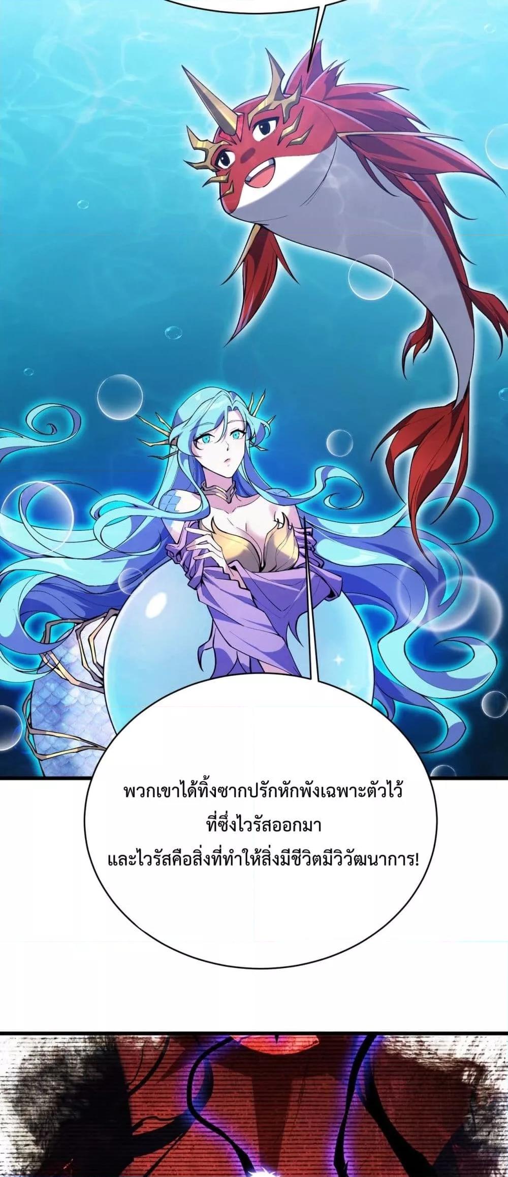Manga-lc-com อ่านมังงะ อ่านการ์ตูน ออนไลน์ ฟรี Resurrectionof ตอนที่ 1 2 3 4 5 6 7 8 9 10 11 12 13 14 ฟรี ไม่มีโฆษณา Manga-lc - อ่าน มังงะ อ่าน การ์ตูน ออนไลน์ อ่านมังงะ ฟรี