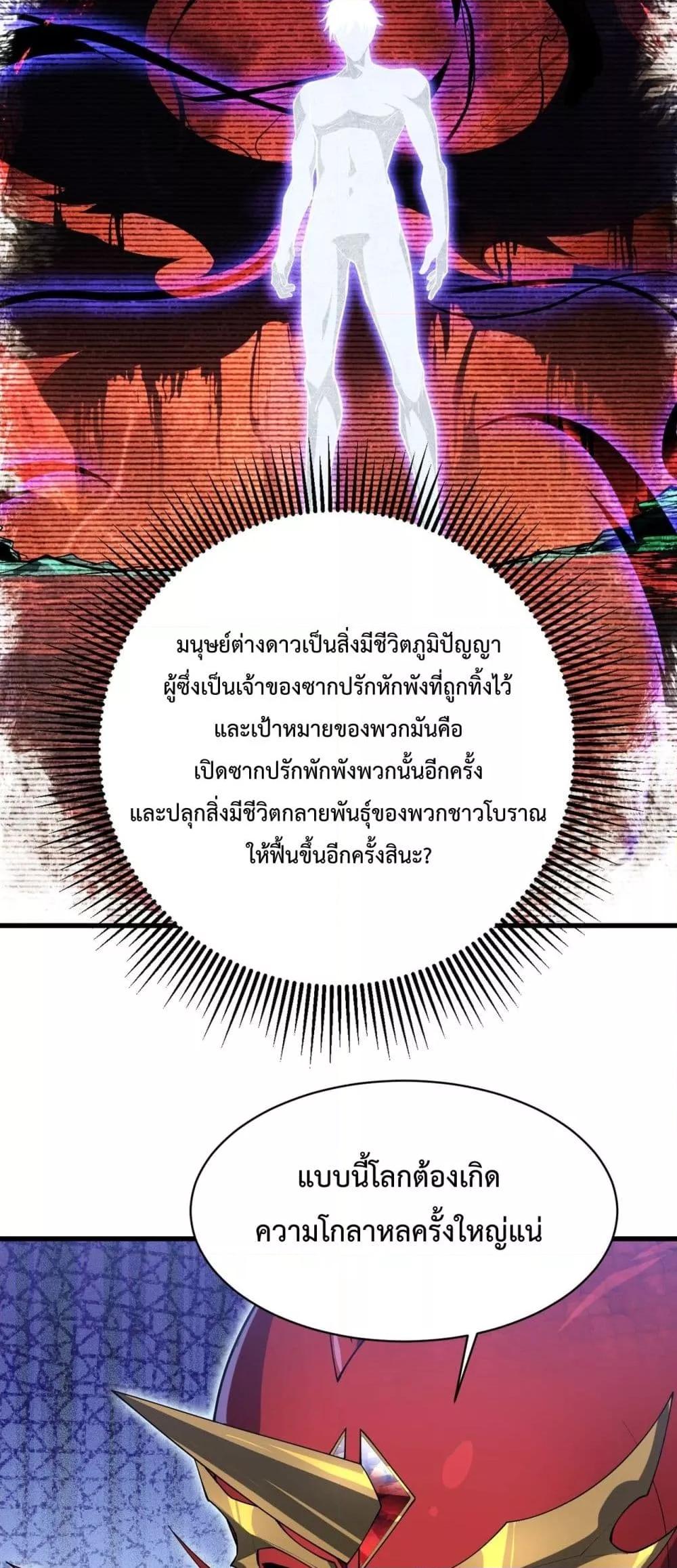 Manga-lc-com อ่านมังงะ อ่านการ์ตูน ออนไลน์ ฟรี Resurrectionof ตอนที่ 1 2 3 4 5 6 7 8 9 10 11 12 13 14 ฟรี ไม่มีโฆษณา Manga-lc - อ่าน มังงะ อ่าน การ์ตูน ออนไลน์ อ่านมังงะ ฟรี