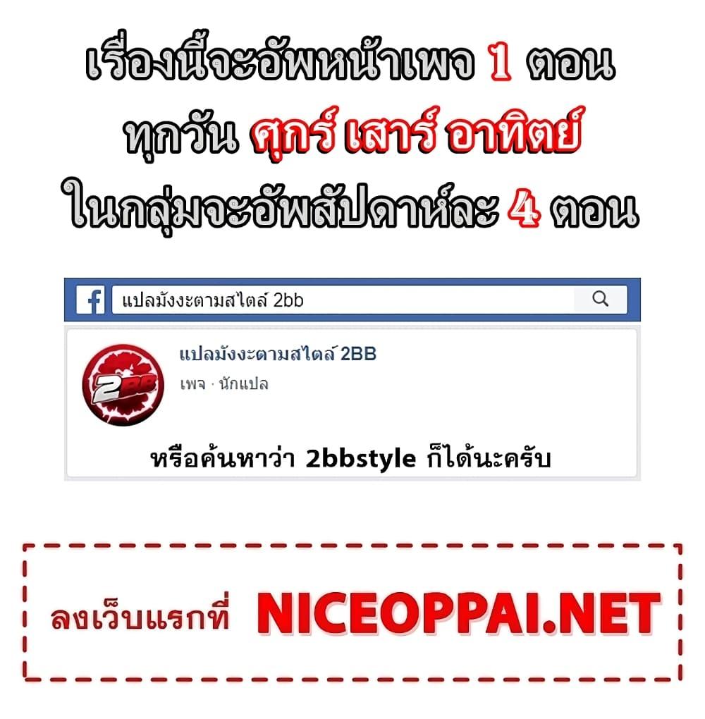 Manga-lc-com อ่านมังงะ อ่านการ์ตูน ออนไลน์ ฟรี Versatile Mage ตอนที่ 1 2 3 4 5 6 7 8 9 10 11 12 13 14 ฟรี ไม่มีโฆษณา Manga-lc - อ่าน มังงะ อ่าน การ์ตูน ออนไลน์ อ่านมังงะ ฟรี