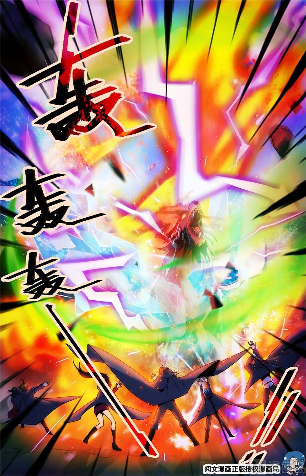 Manga-lc-com อ่านมังงะ อ่านการ์ตูน ออนไลน์ ฟรี Versatile Mage ตอนที่ 1 2 3 4 5 6 7 8 9 10 11 12 13 14 ฟรี ไม่มีโฆษณา Manga-lc - อ่าน มังงะ อ่าน การ์ตูน ออนไลน์ อ่านมังงะ ฟรี