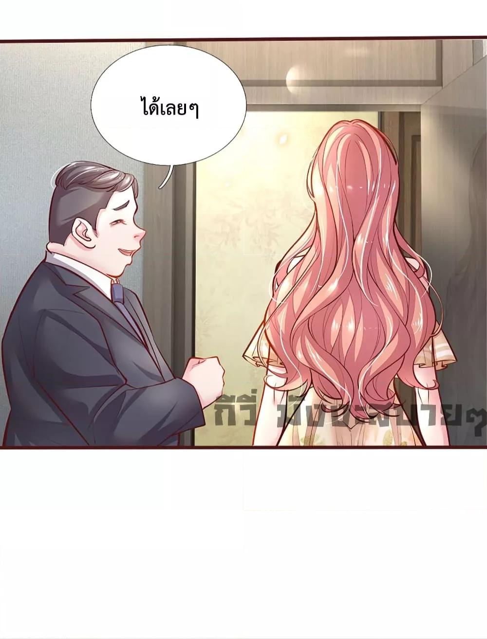 Manga-lc-com อ่านมังงะ อ่านการ์ตูน ออนไลน์ ฟรี LoveActually ตอนที่ 1 2 3 4 5 6 7 8 9 10 11 12 13 14 ฟรี ไม่มีโฆษณา Manga-lc - อ่าน มังงะ อ่าน การ์ตูน ออนไลน์ อ่านมังงะ ฟรี
