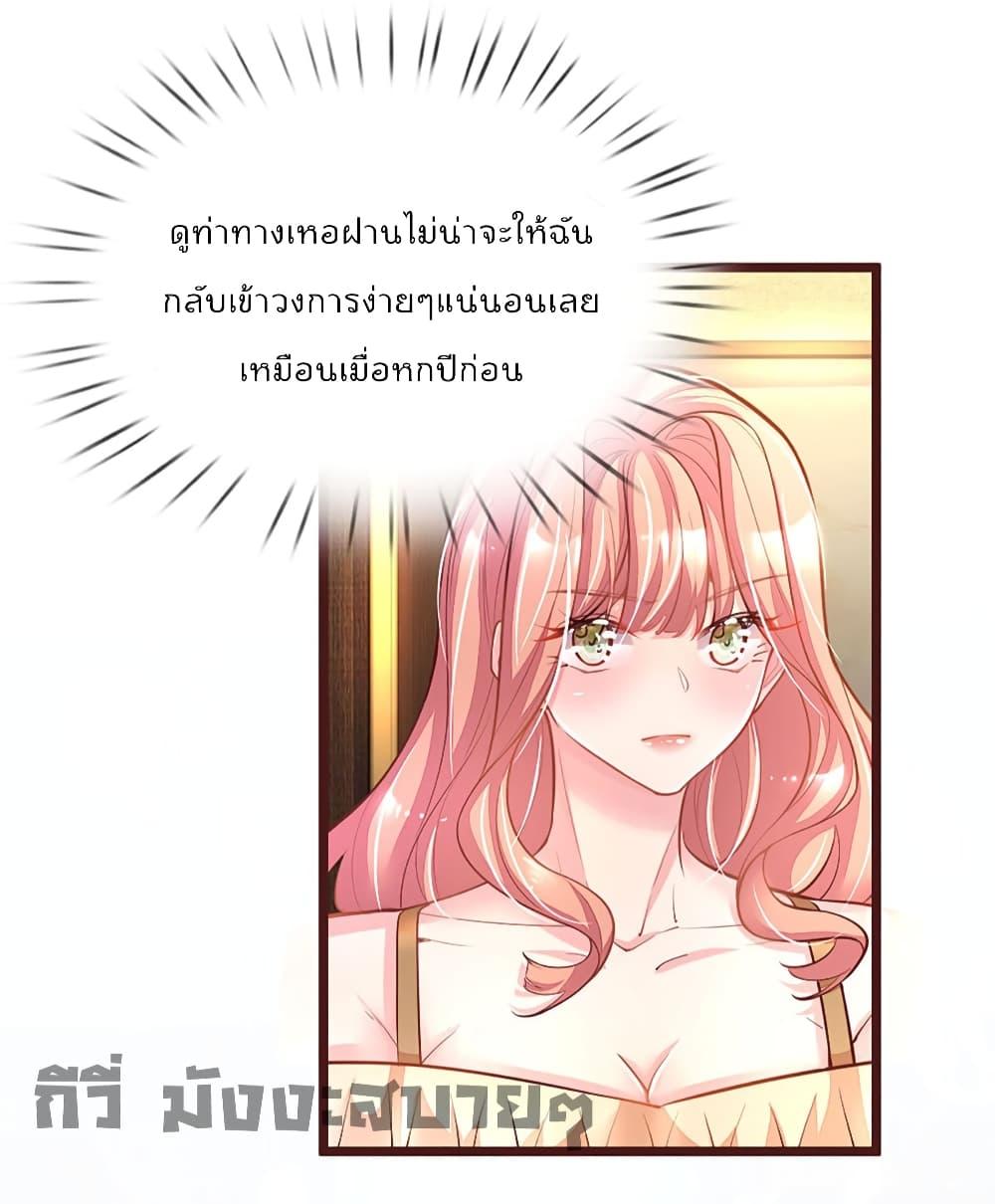 Manga-lc-com อ่านมังงะ อ่านการ์ตูน ออนไลน์ ฟรี LoveActually ตอนที่ 1 2 3 4 5 6 7 8 9 10 11 12 13 14 ฟรี ไม่มีโฆษณา Manga-lc - อ่าน มังงะ อ่าน การ์ตูน ออนไลน์ อ่านมังงะ ฟรี