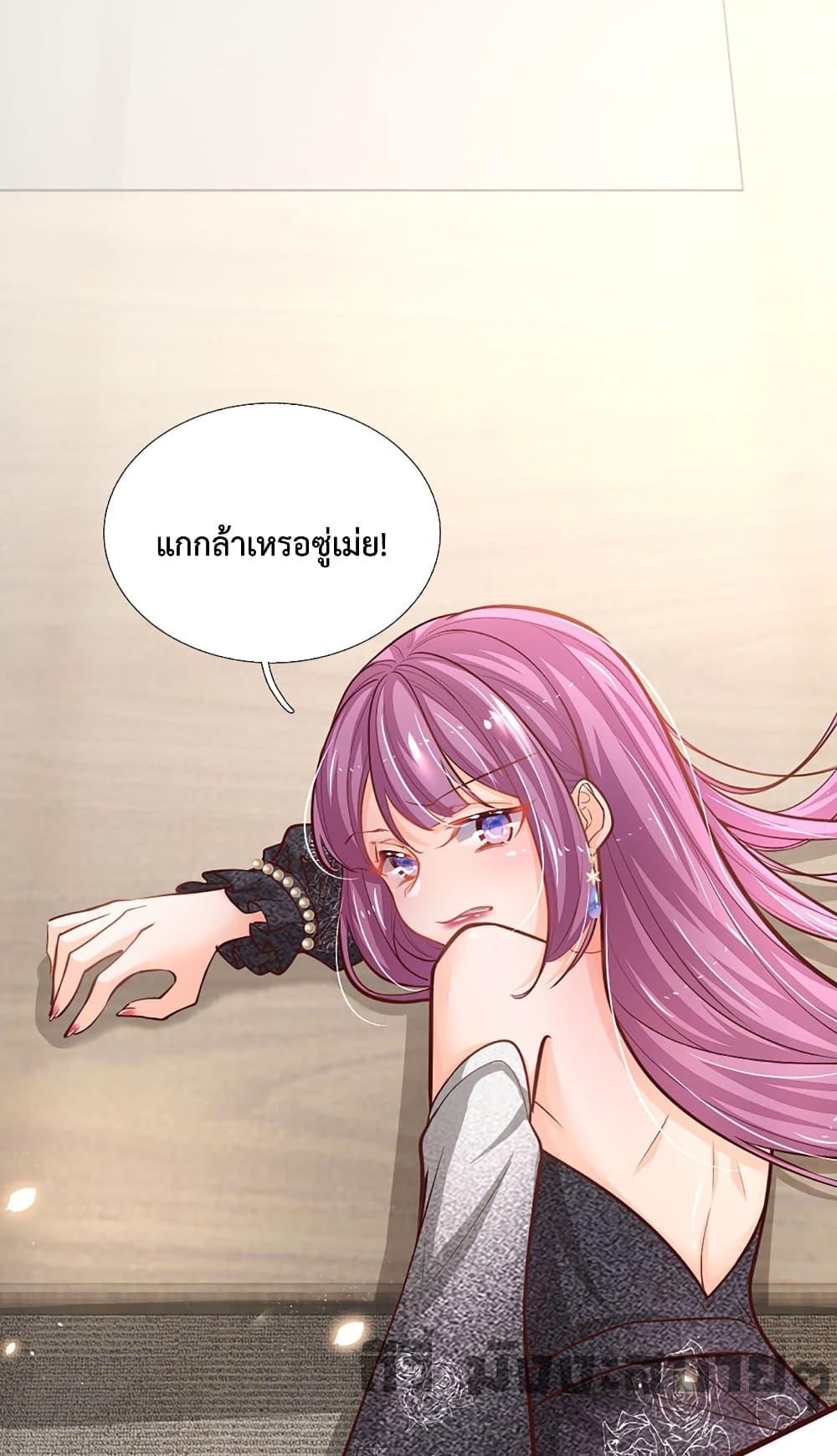 Manga-lc-com อ่านมังงะ อ่านการ์ตูน ออนไลน์ ฟรี LoveActually ตอนที่ 1 2 3 4 5 6 7 8 9 10 11 12 13 14 ฟรี ไม่มีโฆษณา Manga-lc - อ่าน มังงะ อ่าน การ์ตูน ออนไลน์ อ่านมังงะ ฟรี