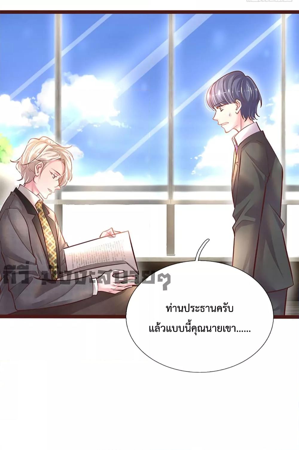 Manga-lc-com อ่านมังงะ อ่านการ์ตูน ออนไลน์ ฟรี LoveActually ตอนที่ 1 2 3 4 5 6 7 8 9 10 11 12 13 14 ฟรี ไม่มีโฆษณา Manga-lc - อ่าน มังงะ อ่าน การ์ตูน ออนไลน์ อ่านมังงะ ฟรี