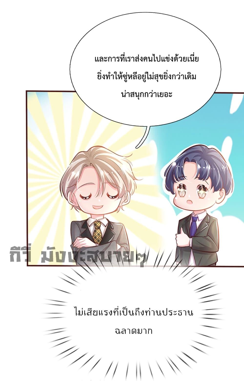Manga-lc-com อ่านมังงะ อ่านการ์ตูน ออนไลน์ ฟรี LoveActually ตอนที่ 1 2 3 4 5 6 7 8 9 10 11 12 13 14 ฟรี ไม่มีโฆษณา Manga-lc - อ่าน มังงะ อ่าน การ์ตูน ออนไลน์ อ่านมังงะ ฟรี