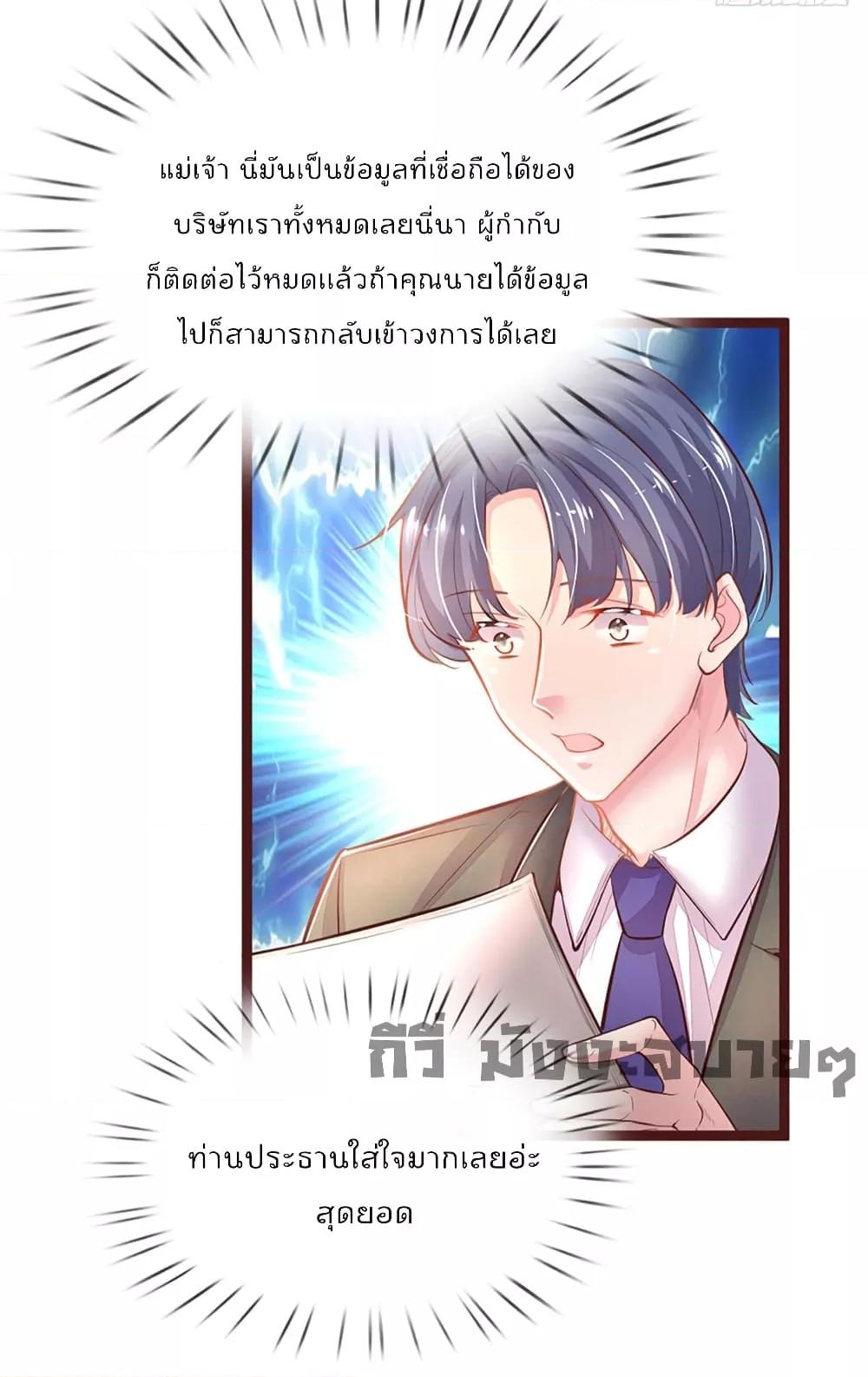 Manga-lc-com อ่านมังงะ อ่านการ์ตูน ออนไลน์ ฟรี LoveActually ตอนที่ 1 2 3 4 5 6 7 8 9 10 11 12 13 14 ฟรี ไม่มีโฆษณา Manga-lc - อ่าน มังงะ อ่าน การ์ตูน ออนไลน์ อ่านมังงะ ฟรี