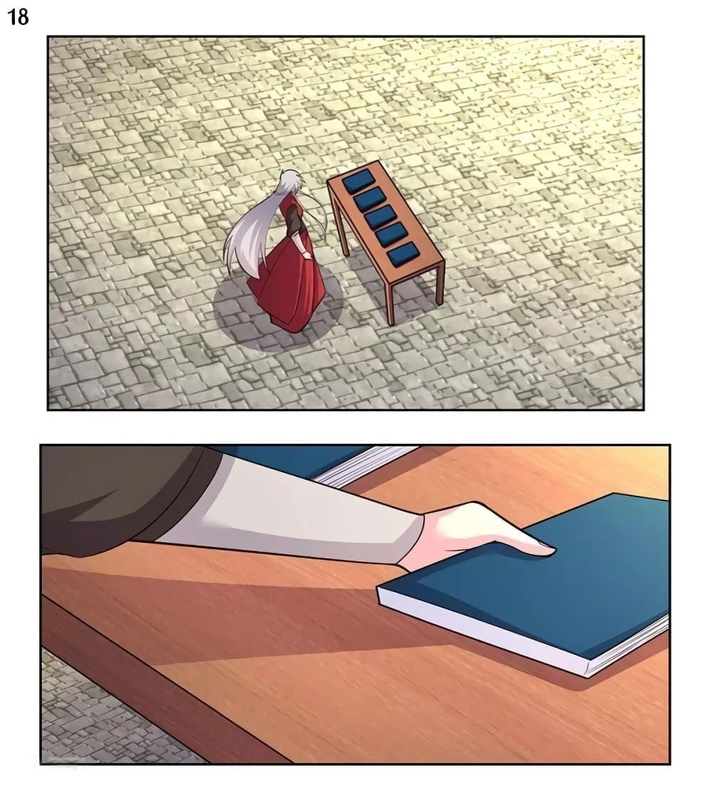 Manga-lc-com อ่านมังงะ อ่านการ์ตูน ออนไลน์ ฟรี Above All Gods ตอนที่ 1 2 3 4 5 6 7 8 9 10 11 12 13 14 ฟรี ไม่มีโฆษณา Manga-lc - อ่าน มังงะ อ่าน การ์ตูน ออนไลน์ อ่านมังงะ ฟรี