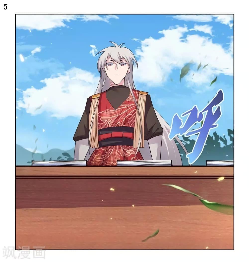 Manga-lc-com อ่านมังงะ อ่านการ์ตูน ออนไลน์ ฟรี Above All Gods ตอนที่ 1 2 3 4 5 6 7 8 9 10 11 12 13 14 ฟรี ไม่มีโฆษณา Manga-lc - อ่าน มังงะ อ่าน การ์ตูน ออนไลน์ อ่านมังงะ ฟรี