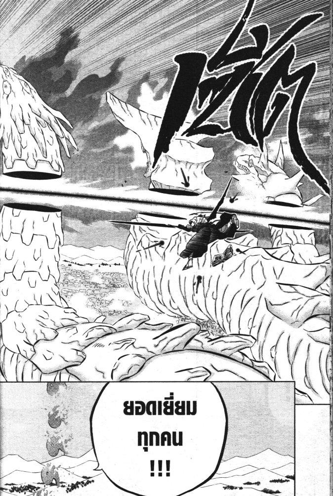 Manga-lc-com อ่านมังงะ อ่านการ์ตูน ออนไลน์ ฟรี Black Clover ตอนที่ 1 2 3 4 5 6 7 8 9 10 11 12 13 14 ฟรี ไม่มีโฆษณา Manga-lc - อ่าน มังงะ อ่าน การ์ตูน ออนไลน์ อ่านมังงะ ฟรี