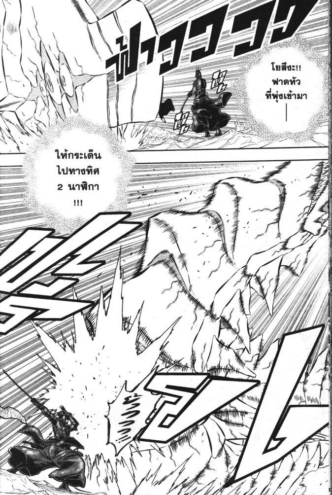 Manga-lc-com อ่านมังงะ อ่านการ์ตูน ออนไลน์ ฟรี Black Clover ตอนที่ 1 2 3 4 5 6 7 8 9 10 11 12 13 14 ฟรี ไม่มีโฆษณา Manga-lc - อ่าน มังงะ อ่าน การ์ตูน ออนไลน์ อ่านมังงะ ฟรี