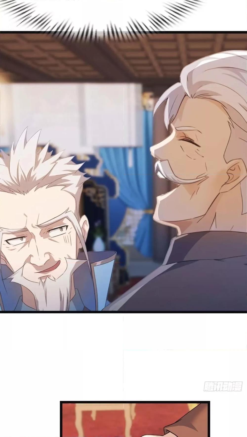 Manga-lc-com อ่านมังงะ อ่านการ์ตูน ออนไลน์ ฟรี MasterCultivat ตอนที่ 1 2 3 4 5 6 7 8 9 10 11 12 13 14 ฟรี ไม่มีโฆษณา Manga-lc - อ่าน มังงะ อ่าน การ์ตูน ออนไลน์ อ่านมังงะ ฟรี