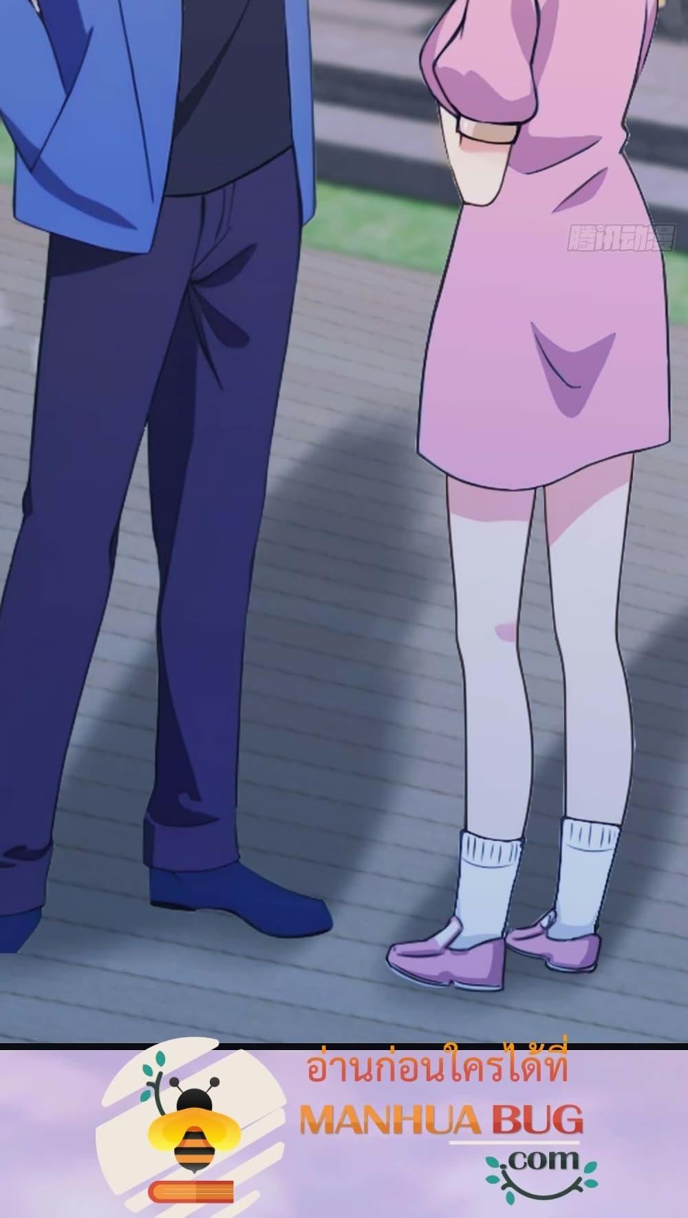 Manga-lc-com อ่านมังงะ อ่านการ์ตูน ออนไลน์ ฟรี MasterCultivat ตอนที่ 1 2 3 4 5 6 7 8 9 10 11 12 13 14 ฟรี ไม่มีโฆษณา Manga-lc - อ่าน มังงะ อ่าน การ์ตูน ออนไลน์ อ่านมังงะ ฟรี