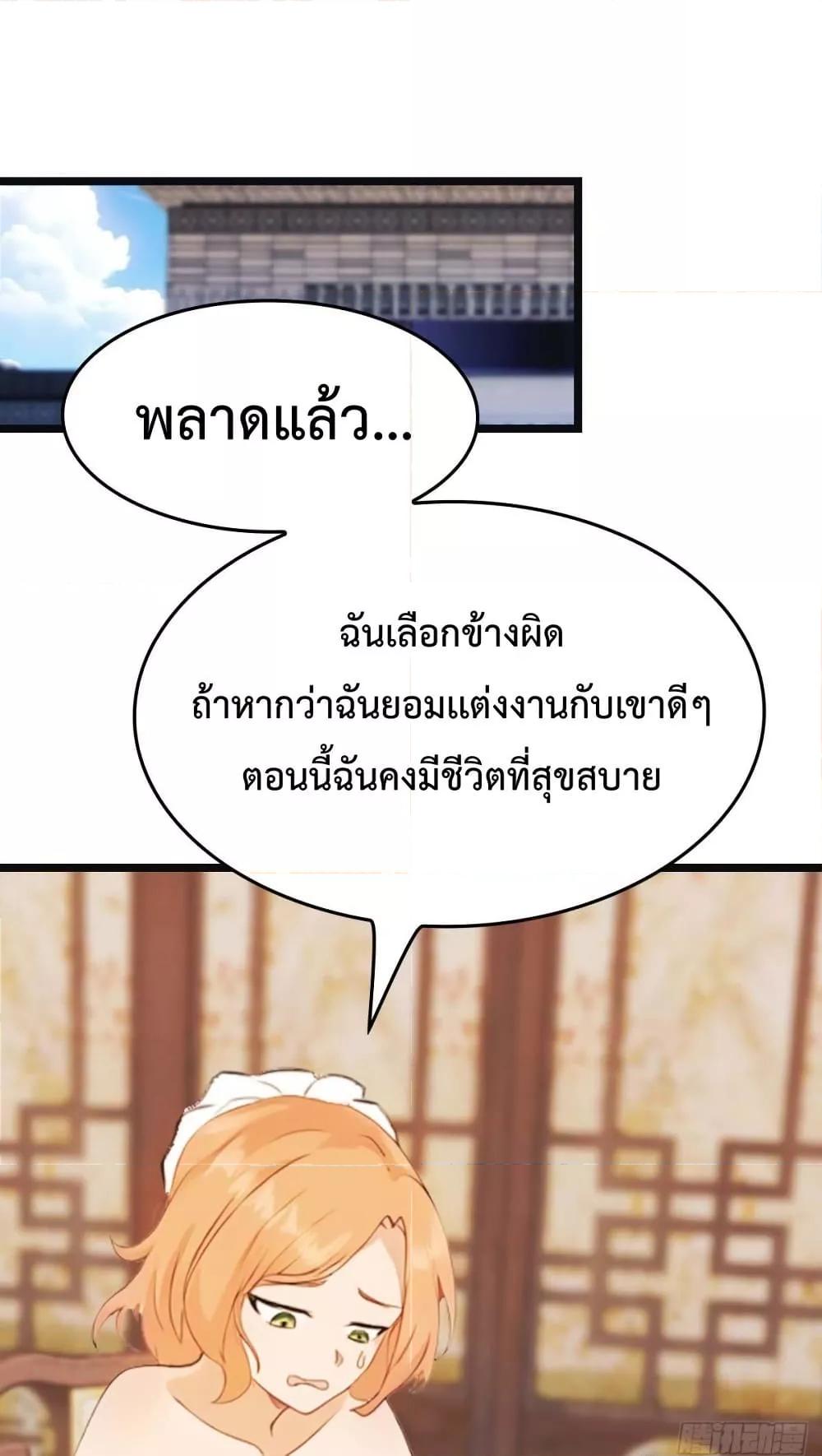 Manga-lc-com อ่านมังงะ อ่านการ์ตูน ออนไลน์ ฟรี MasterCultivat ตอนที่ 1 2 3 4 5 6 7 8 9 10 11 12 13 14 ฟรี ไม่มีโฆษณา Manga-lc - อ่าน มังงะ อ่าน การ์ตูน ออนไลน์ อ่านมังงะ ฟรี