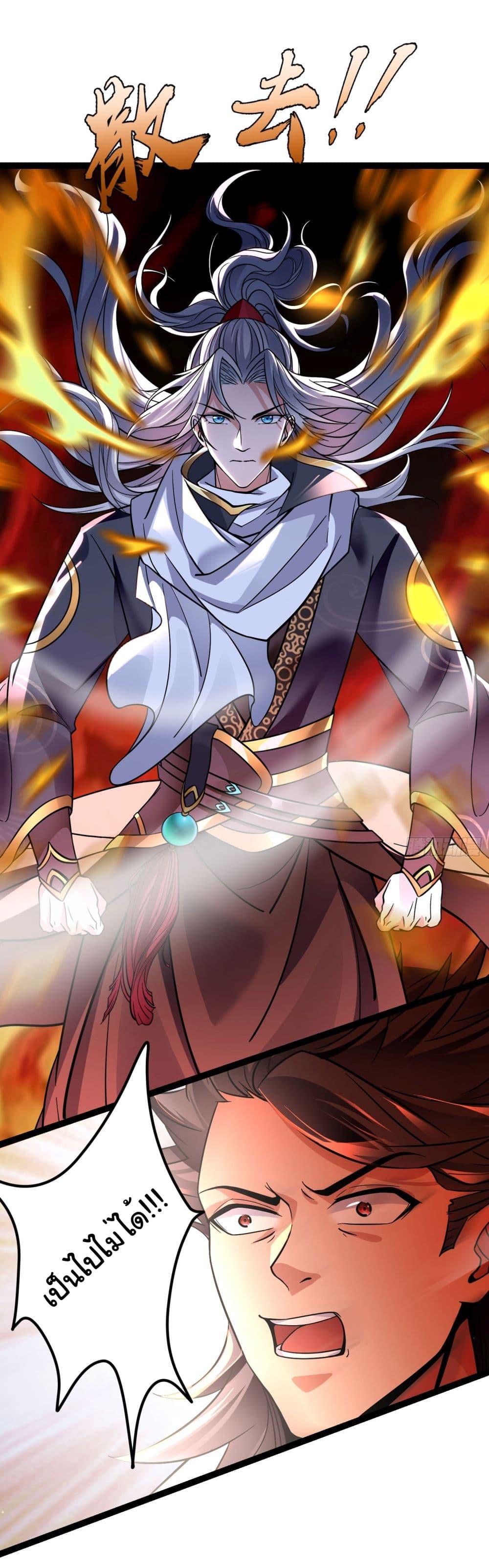 Manga-lc-com อ่านมังงะ อ่านการ์ตูน ออนไลน์ ฟรี I made a contract with the Evil King ตอนที่ 1 2 3 4 5 6 7 8 9 10 11 12 13 14 ฟรี ไม่มีโฆษณา Manga-lc - อ่าน มังงะ อ่าน การ์ตูน ออนไลน์ อ่านมังงะ ฟรี