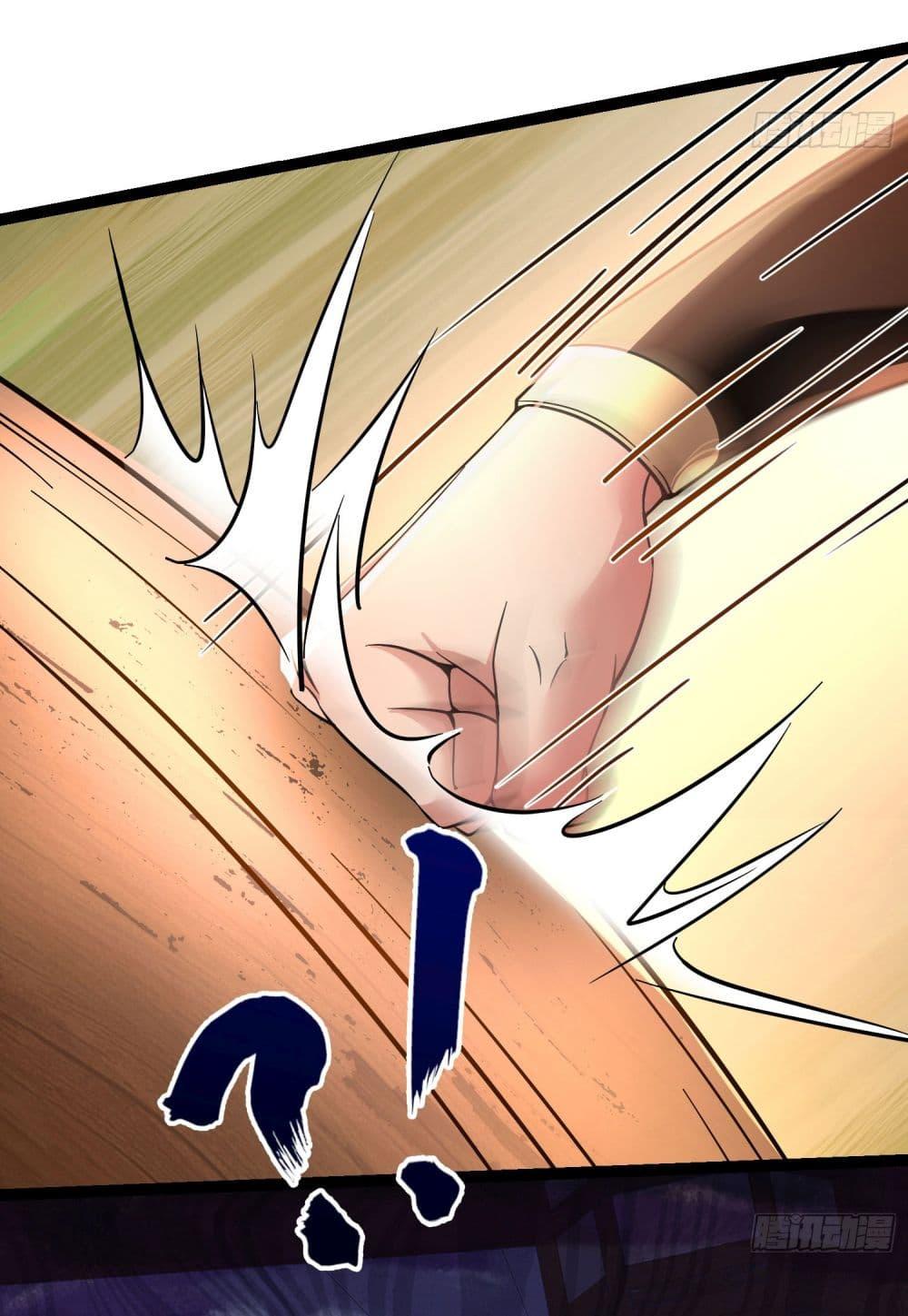 Manga-lc-com อ่านมังงะ อ่านการ์ตูน ออนไลน์ ฟรี I made a contract with the Evil King ตอนที่ 1 2 3 4 5 6 7 8 9 10 11 12 13 14 ฟรี ไม่มีโฆษณา Manga-lc - อ่าน มังงะ อ่าน การ์ตูน ออนไลน์ อ่านมังงะ ฟรี