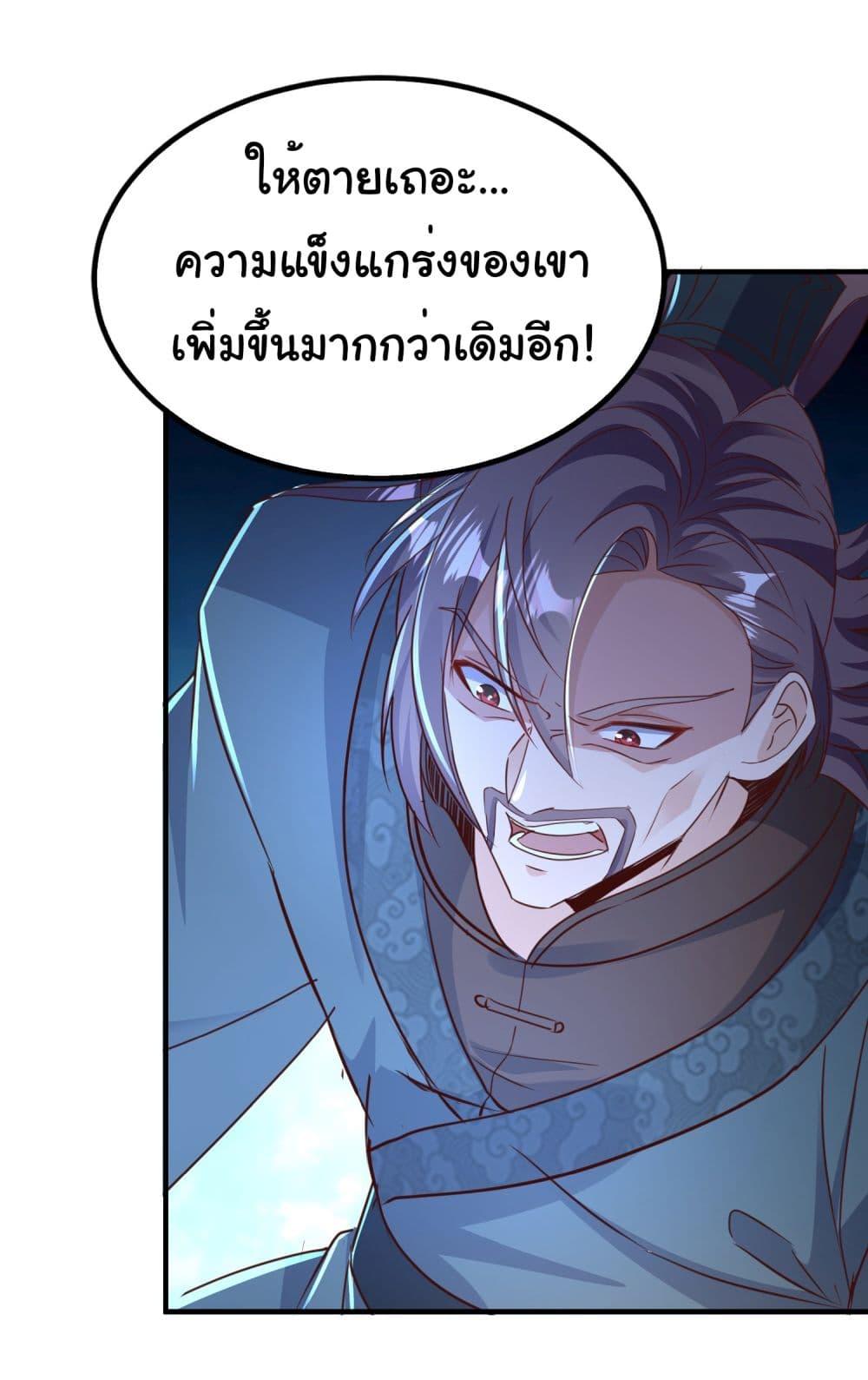 Manga-lc-com อ่านมังงะ อ่านการ์ตูน ออนไลน์ ฟรี I made a contract with the Evil King ตอนที่ 1 2 3 4 5 6 7 8 9 10 11 12 13 14 ฟรี ไม่มีโฆษณา Manga-lc - อ่าน มังงะ อ่าน การ์ตูน ออนไลน์ อ่านมังงะ ฟรี