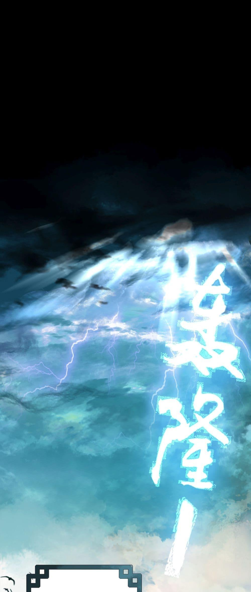 Manga-lc-com อ่านมังงะ อ่านการ์ตูน ออนไลน์ ฟรี CurseCultivati ตอนที่ 1 2 3 4 5 6 7 8 9 10 11 12 13 14 ฟรี ไม่มีโฆษณา Manga-lc - อ่าน มังงะ อ่าน การ์ตูน ออนไลน์ อ่านมังงะ ฟรี