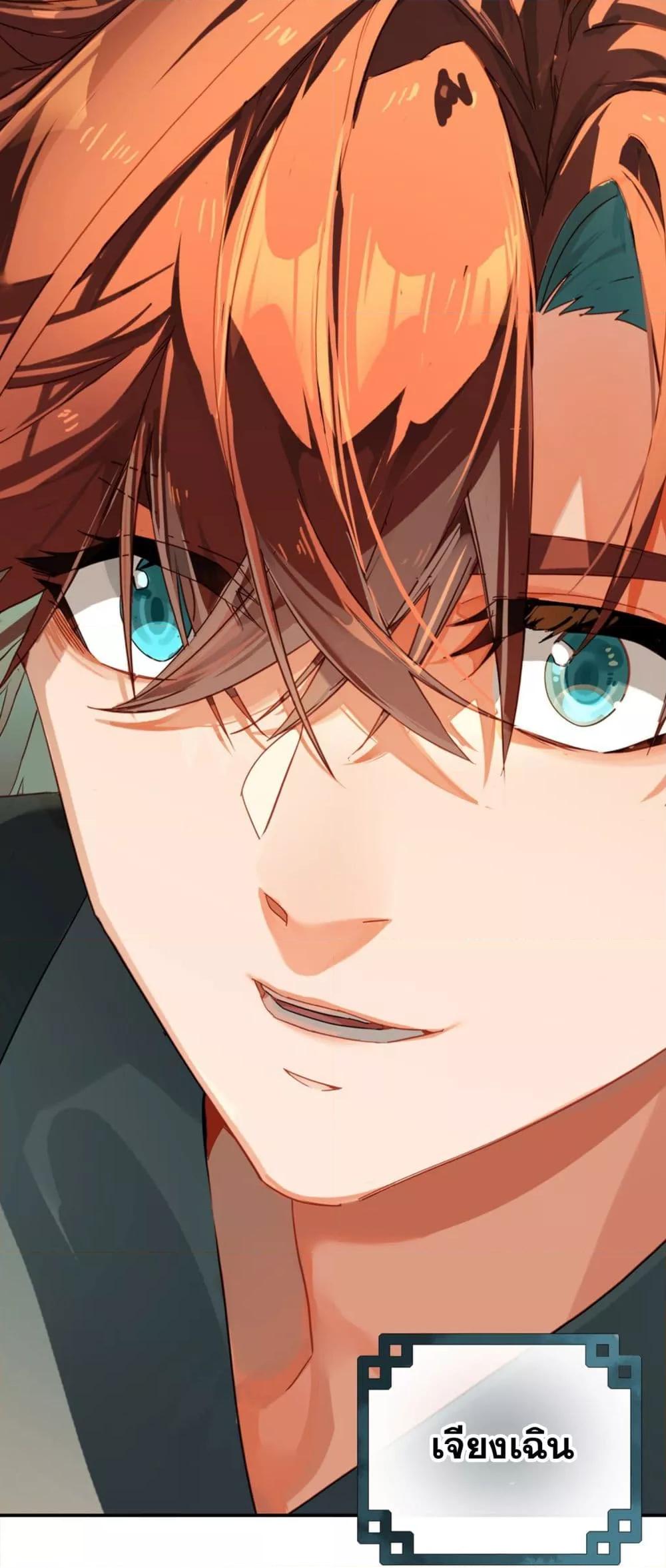 Manga-lc-com อ่านมังงะ อ่านการ์ตูน ออนไลน์ ฟรี CurseCultivati ตอนที่ 1 2 3 4 5 6 7 8 9 10 11 12 13 14 ฟรี ไม่มีโฆษณา Manga-lc - อ่าน มังงะ อ่าน การ์ตูน ออนไลน์ อ่านมังงะ ฟรี