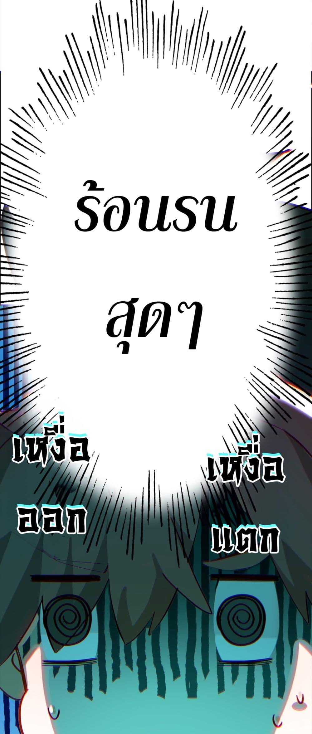 Manga-lc-com อ่านมังงะ อ่านการ์ตูน ออนไลน์ ฟรี CurseCultivati ตอนที่ 1 2 3 4 5 6 7 8 9 10 11 12 13 14 ฟรี ไม่มีโฆษณา Manga-lc - อ่าน มังงะ อ่าน การ์ตูน ออนไลน์ อ่านมังงะ ฟรี