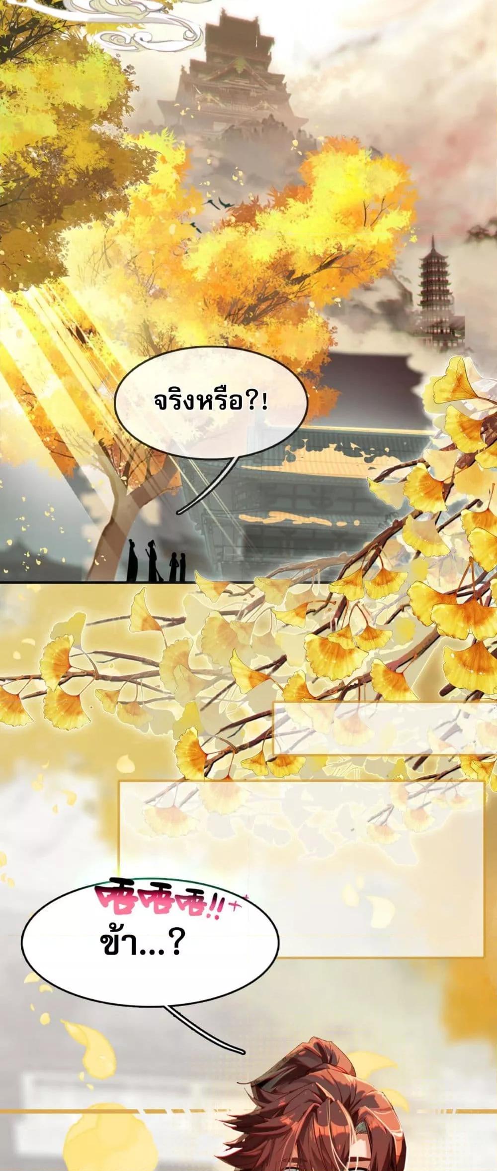 Manga-lc-com อ่านมังงะ อ่านการ์ตูน ออนไลน์ ฟรี CurseCultivati ตอนที่ 1 2 3 4 5 6 7 8 9 10 11 12 13 14 ฟรี ไม่มีโฆษณา Manga-lc - อ่าน มังงะ อ่าน การ์ตูน ออนไลน์ อ่านมังงะ ฟรี