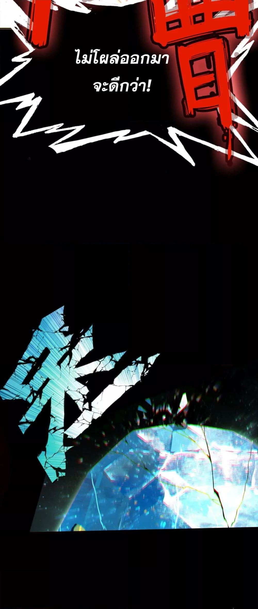 Manga-lc-com อ่านมังงะ อ่านการ์ตูน ออนไลน์ ฟรี CurseCultivati ตอนที่ 1 2 3 4 5 6 7 8 9 10 11 12 13 14 ฟรี ไม่มีโฆษณา Manga-lc - อ่าน มังงะ อ่าน การ์ตูน ออนไลน์ อ่านมังงะ ฟรี