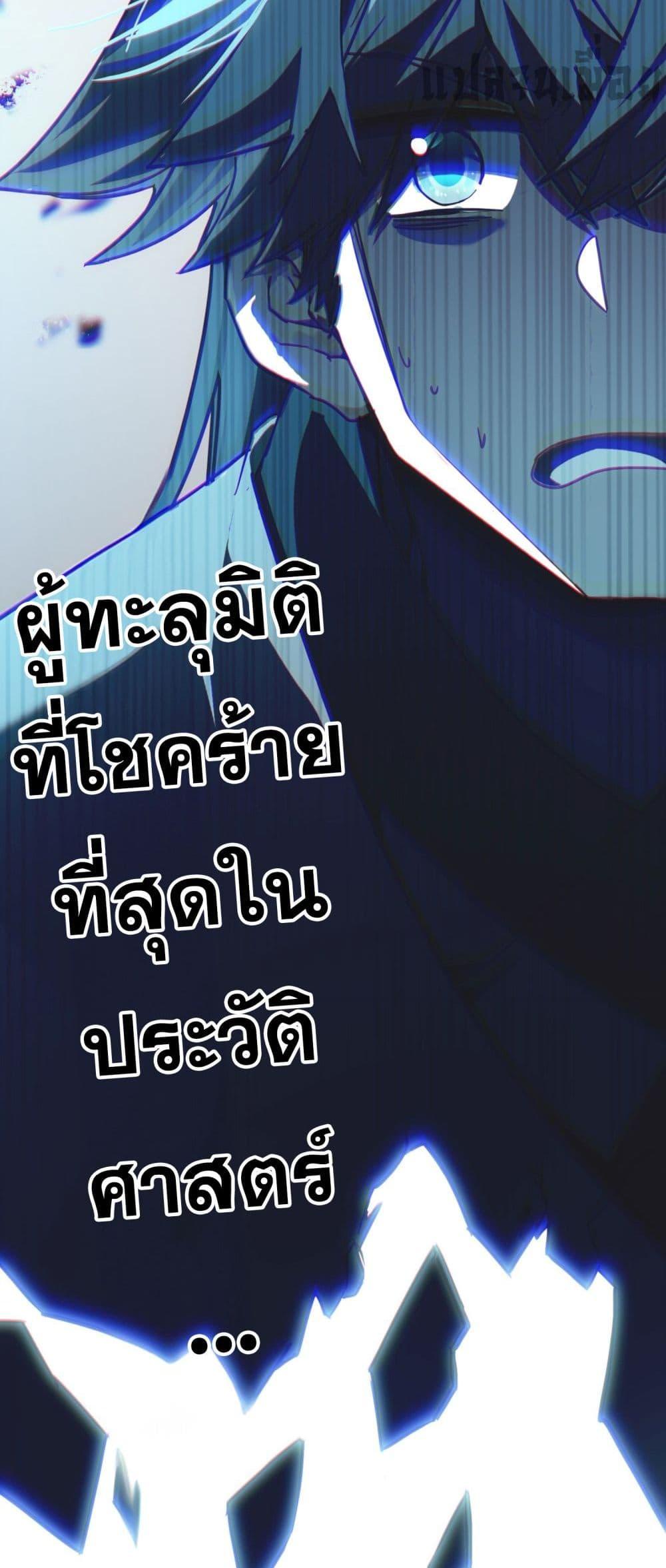 Manga-lc-com อ่านมังงะ อ่านการ์ตูน ออนไลน์ ฟรี CurseCultivati ตอนที่ 1 2 3 4 5 6 7 8 9 10 11 12 13 14 ฟรี ไม่มีโฆษณา Manga-lc - อ่าน มังงะ อ่าน การ์ตูน ออนไลน์ อ่านมังงะ ฟรี