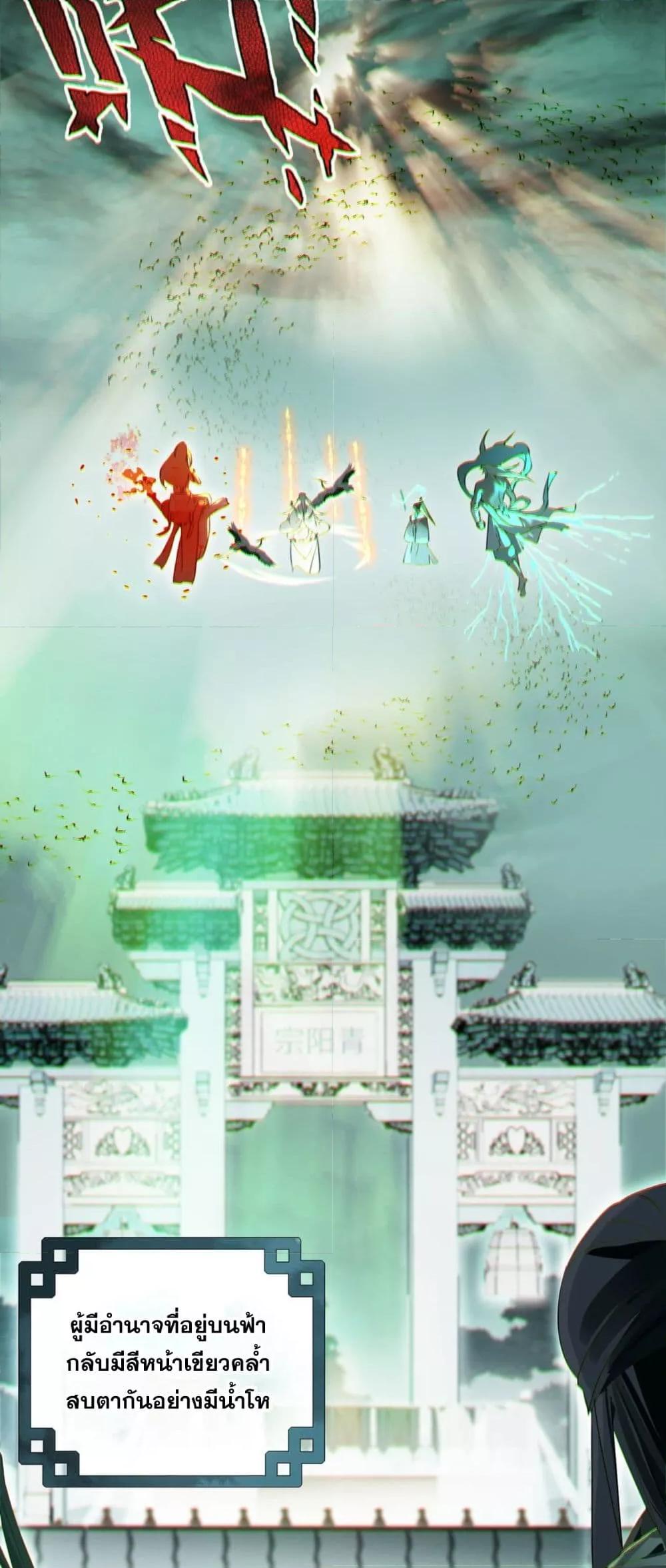 Manga-lc-com อ่านมังงะ อ่านการ์ตูน ออนไลน์ ฟรี CurseCultivati ตอนที่ 1 2 3 4 5 6 7 8 9 10 11 12 13 14 ฟรี ไม่มีโฆษณา Manga-lc - อ่าน มังงะ อ่าน การ์ตูน ออนไลน์ อ่านมังงะ ฟรี