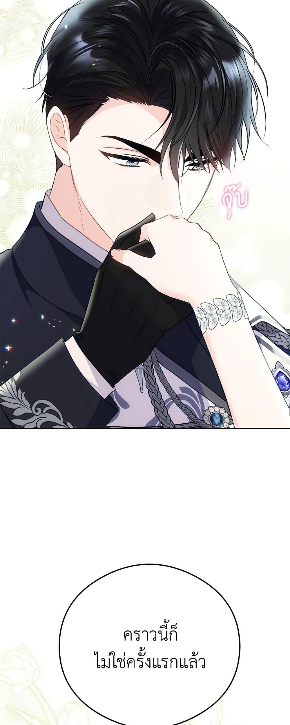 Manga-lc-com อ่านมังงะ อ่านการ์ตูน ออนไลน์ ฟรี The Villainess Captured the Grand Duke ตอนที่ 1 2 3 4 5 6 7 8 9 10 11 12 13 14 ฟรี ไม่มีโฆษณา Manga-lc - อ่าน มังงะ อ่าน การ์ตูน ออนไลน์ อ่านมังงะ ฟรี