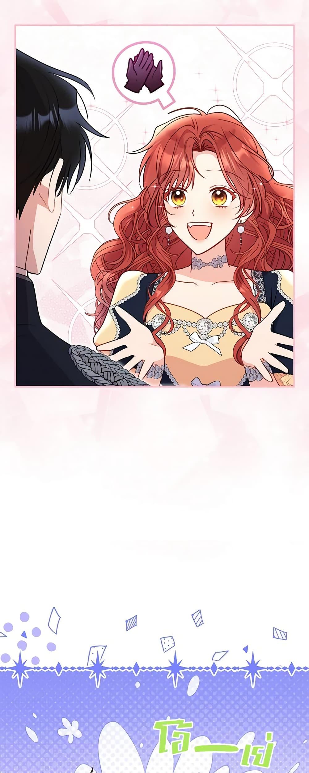 Manga-lc-com อ่านมังงะ อ่านการ์ตูน ออนไลน์ ฟรี The Villainess Captured the Grand Duke ตอนที่ 1 2 3 4 5 6 7 8 9 10 11 12 13 14 ฟรี ไม่มีโฆษณา Manga-lc - อ่าน มังงะ อ่าน การ์ตูน ออนไลน์ อ่านมังงะ ฟรี