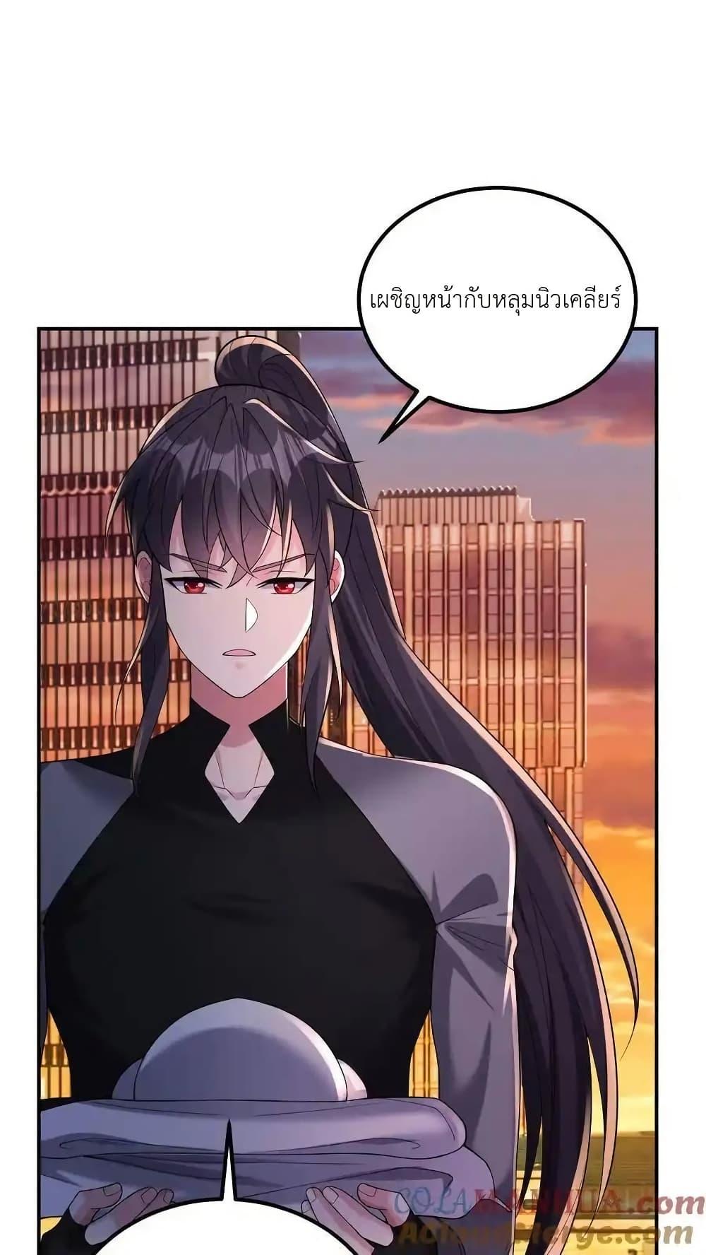 Manga-lc-com อ่านมังงะ อ่านการ์ตูน ออนไลน์ ฟรี I Accidentally Became Invincible While Studying With My Sister ตอนที่ 1 2 3 4 5 6 7 8 9 10 11 12 13 14 ฟรี ไม่มีโฆษณา Manga-lc - อ่าน มังงะ อ่าน การ์ตูน ออนไลน์ อ่านมังงะ ฟรี