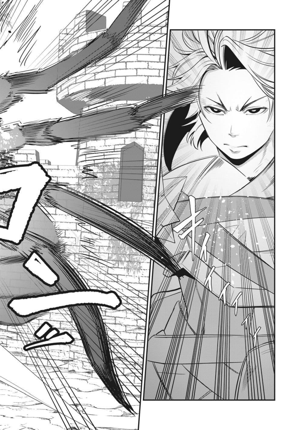 Manga-lc-com อ่านมังงะ อ่านการ์ตูน ออนไลน์ ฟรี Tsuihou Sareta Tenshou Juu Kishi wa game Chishiki de Musou Suru ตอนที่ 1 2 3 4 5 6 7 8 9 10 11 12 13 14 ฟรี ไม่มีโฆษณา Manga-lc - อ่าน มังงะ อ่าน การ์ตูน ออนไลน์ อ่านมังงะ ฟรี