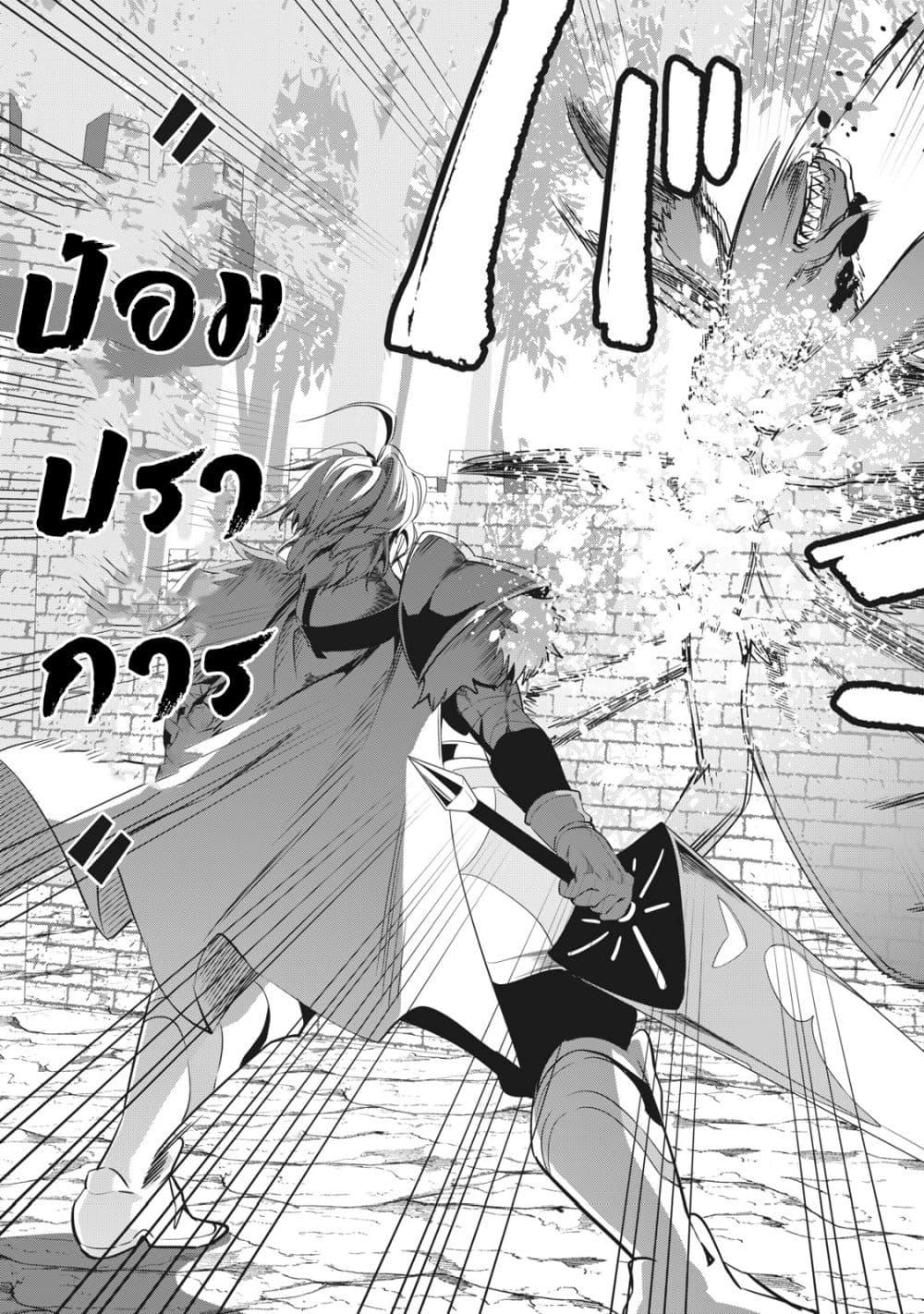 Manga-lc-com อ่านมังงะ อ่านการ์ตูน ออนไลน์ ฟรี Tsuihou Sareta Tenshou Juu Kishi wa game Chishiki de Musou Suru ตอนที่ 1 2 3 4 5 6 7 8 9 10 11 12 13 14 ฟรี ไม่มีโฆษณา Manga-lc - อ่าน มังงะ อ่าน การ์ตูน ออนไลน์ อ่านมังงะ ฟรี