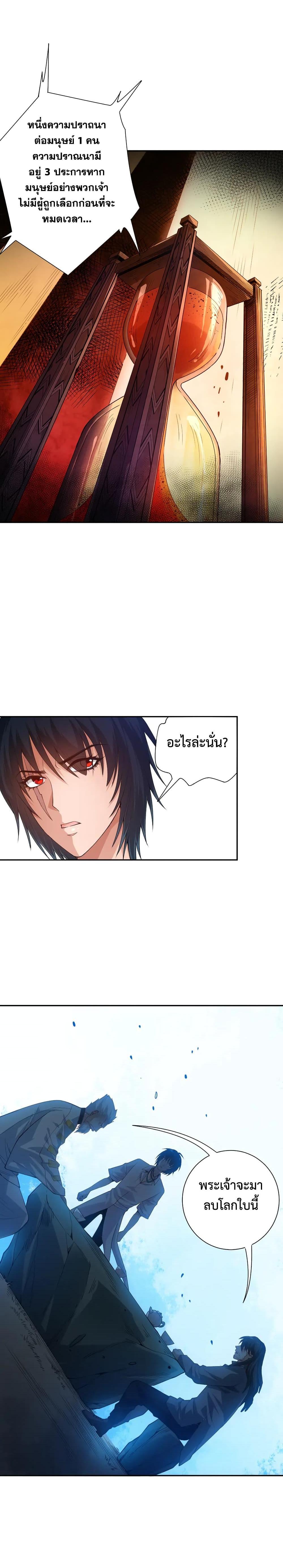 Manga-lc-com อ่านมังงะ อ่านการ์ตูน ออนไลน์ ฟรี ULTIMATE SOLDIER ตอนที่ 1 2 3 4 5 6 7 8 9 10 11 12 13 14 ฟรี ไม่มีโฆษณา Manga-lc - อ่าน มังงะ อ่าน การ์ตูน ออนไลน์ อ่านมังงะ ฟรี
