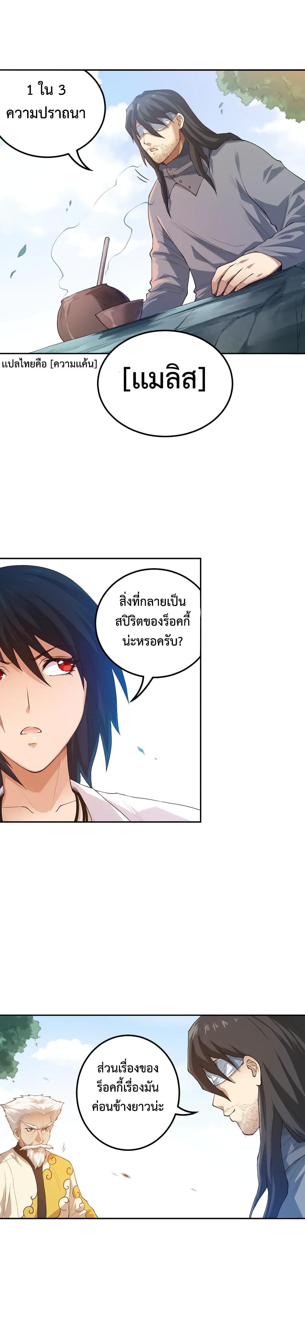 Manga-lc-com อ่านมังงะ อ่านการ์ตูน ออนไลน์ ฟรี ULTIMATE SOLDIER ตอนที่ 1 2 3 4 5 6 7 8 9 10 11 12 13 14 ฟรี ไม่มีโฆษณา Manga-lc - อ่าน มังงะ อ่าน การ์ตูน ออนไลน์ อ่านมังงะ ฟรี