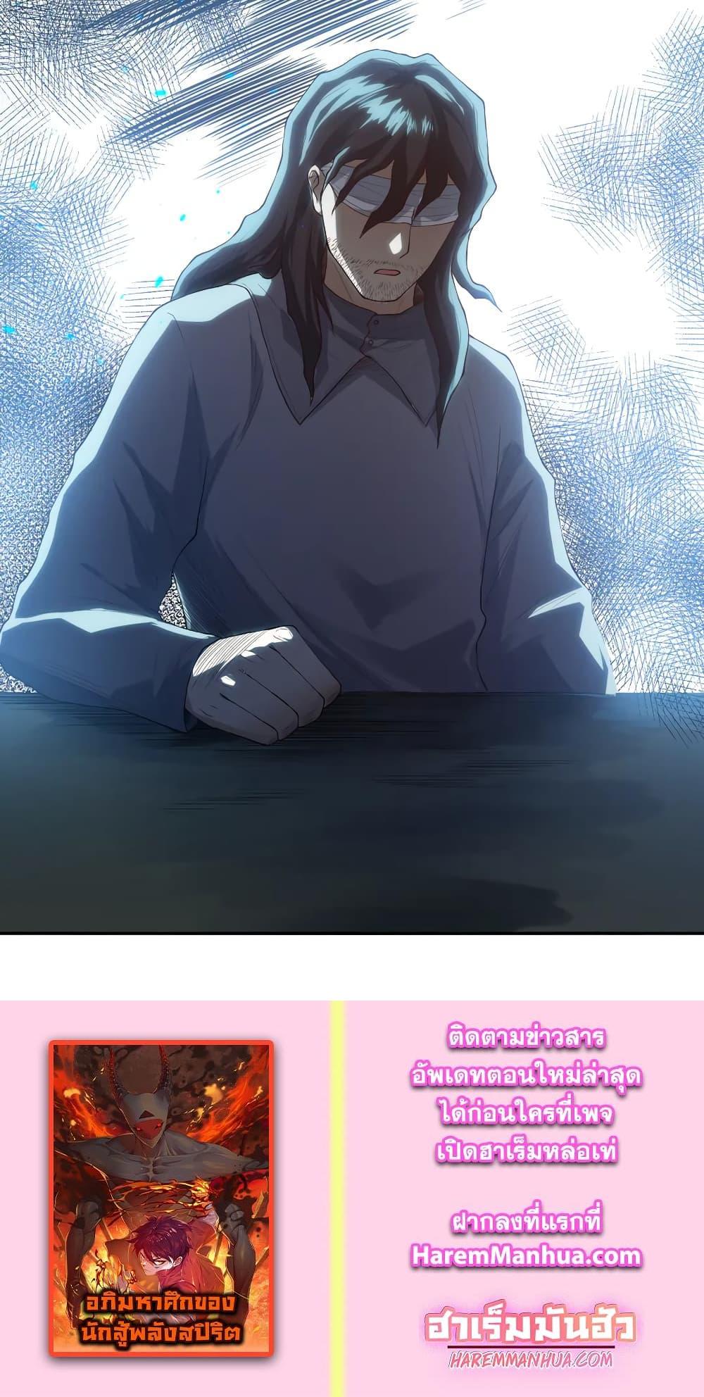 Manga-lc-com อ่านมังงะ อ่านการ์ตูน ออนไลน์ ฟรี ULTIMATE SOLDIER ตอนที่ 1 2 3 4 5 6 7 8 9 10 11 12 13 14 ฟรี ไม่มีโฆษณา Manga-lc - อ่าน มังงะ อ่าน การ์ตูน ออนไลน์ อ่านมังงะ ฟรี