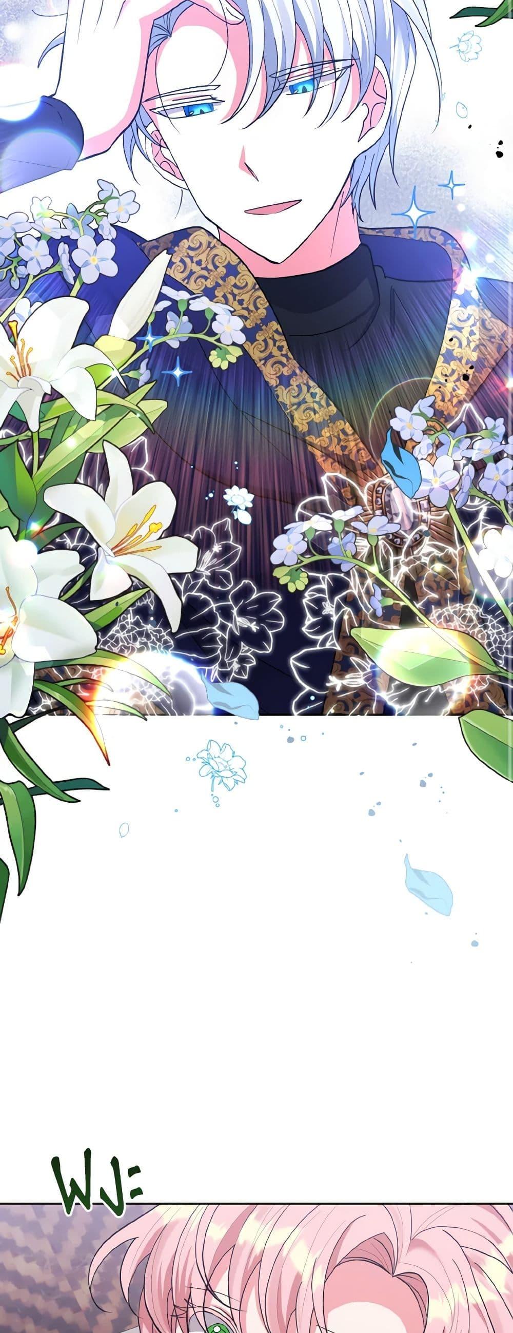 Manga-lc-com อ่านมังงะ อ่านการ์ตูน ออนไลน์ ฟรี I Adopted the Male Lead ตอนที่ 1 2 3 4 5 6 7 8 9 10 11 12 13 14 ฟรี ไม่มีโฆษณา Manga-lc - อ่าน มังงะ อ่าน การ์ตูน ออนไลน์ อ่านมังงะ ฟรี