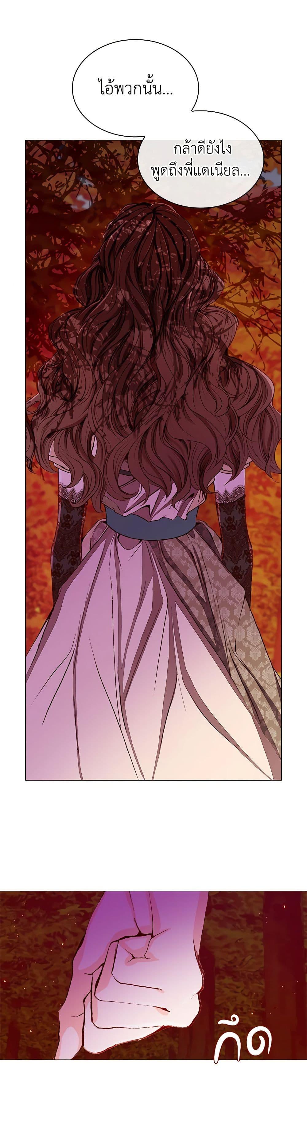 Manga-lc-com อ่านมังงะ อ่านการ์ตูน ออนไลน์ ฟรี I Became the Ugly Lady ตอนที่ 1 2 3 4 5 6 7 8 9 10 11 12 13 14 ฟรี ไม่มีโฆษณา Manga-lc - อ่าน มังงะ อ่าน การ์ตูน ออนไลน์ อ่านมังงะ ฟรี