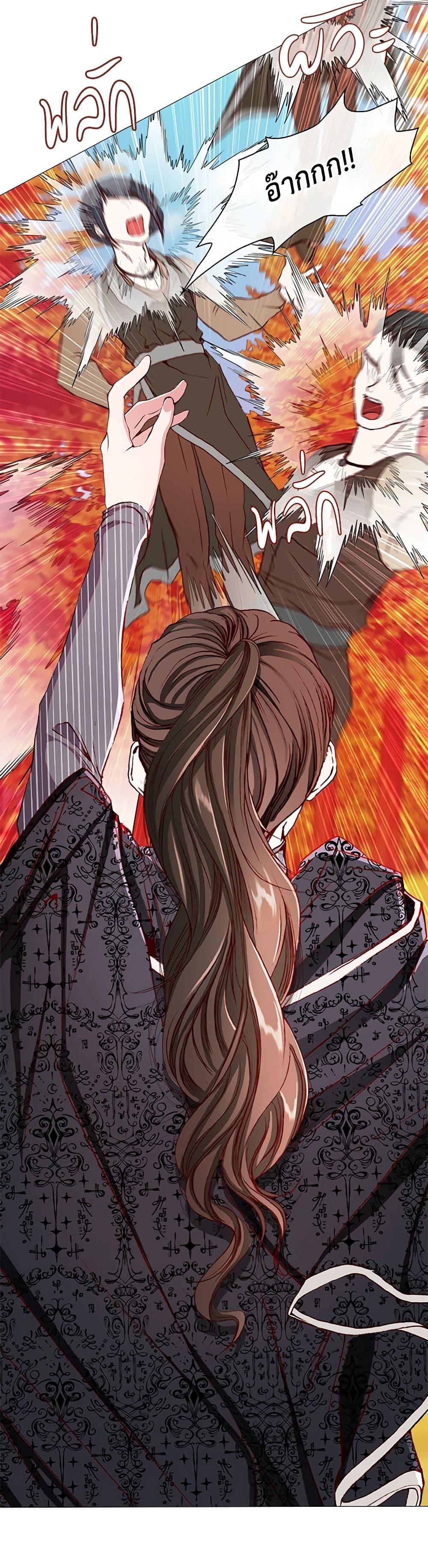 Manga-lc-com อ่านมังงะ อ่านการ์ตูน ออนไลน์ ฟรี I Became the Ugly Lady ตอนที่ 1 2 3 4 5 6 7 8 9 10 11 12 13 14 ฟรี ไม่มีโฆษณา Manga-lc - อ่าน มังงะ อ่าน การ์ตูน ออนไลน์ อ่านมังงะ ฟรี