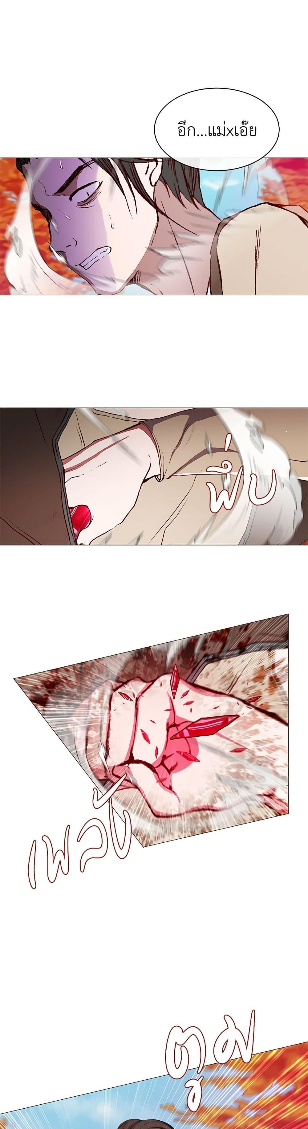 Manga-lc-com อ่านมังงะ อ่านการ์ตูน ออนไลน์ ฟรี I Became the Ugly Lady ตอนที่ 1 2 3 4 5 6 7 8 9 10 11 12 13 14 ฟรี ไม่มีโฆษณา Manga-lc - อ่าน มังงะ อ่าน การ์ตูน ออนไลน์ อ่านมังงะ ฟรี