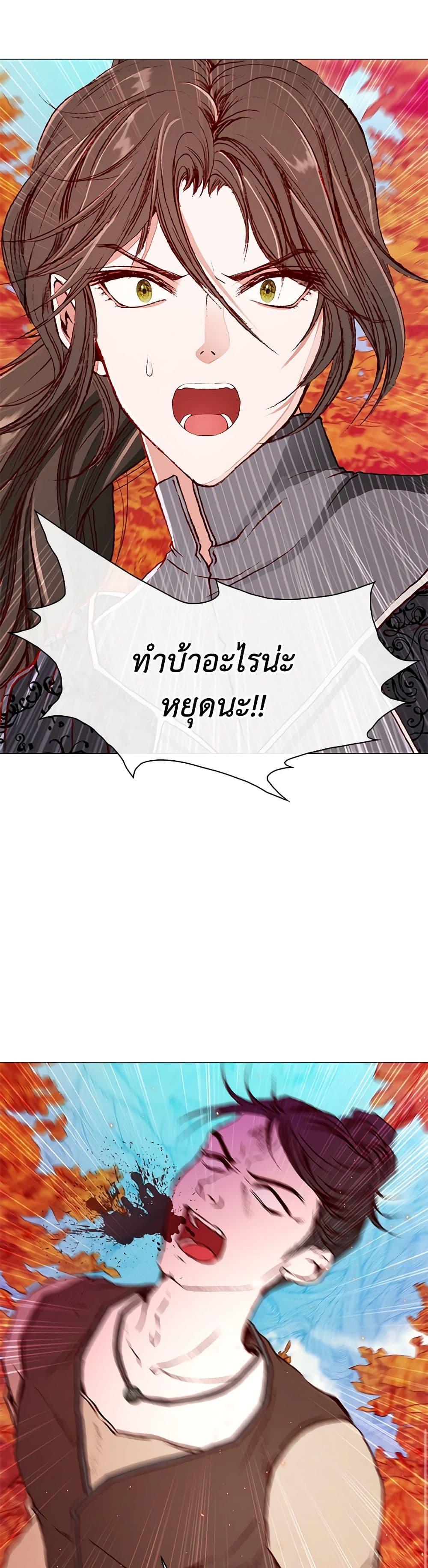 Manga-lc-com อ่านมังงะ อ่านการ์ตูน ออนไลน์ ฟรี I Became the Ugly Lady ตอนที่ 1 2 3 4 5 6 7 8 9 10 11 12 13 14 ฟรี ไม่มีโฆษณา Manga-lc - อ่าน มังงะ อ่าน การ์ตูน ออนไลน์ อ่านมังงะ ฟรี