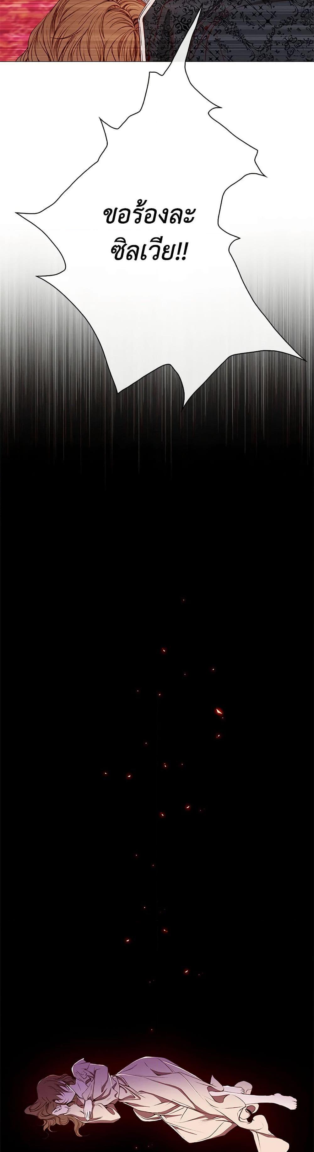 Manga-lc-com อ่านมังงะ อ่านการ์ตูน ออนไลน์ ฟรี I Became the Ugly Lady ตอนที่ 1 2 3 4 5 6 7 8 9 10 11 12 13 14 ฟรี ไม่มีโฆษณา Manga-lc - อ่าน มังงะ อ่าน การ์ตูน ออนไลน์ อ่านมังงะ ฟรี