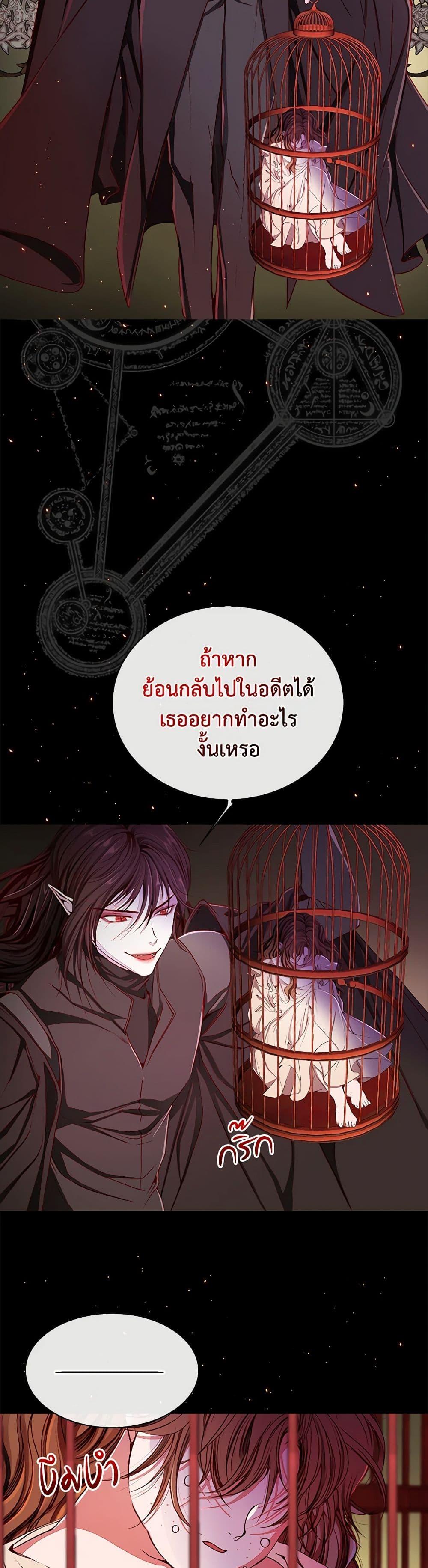 Manga-lc-com อ่านมังงะ อ่านการ์ตูน ออนไลน์ ฟรี I Became the Ugly Lady ตอนที่ 1 2 3 4 5 6 7 8 9 10 11 12 13 14 ฟรี ไม่มีโฆษณา Manga-lc - อ่าน มังงะ อ่าน การ์ตูน ออนไลน์ อ่านมังงะ ฟรี
